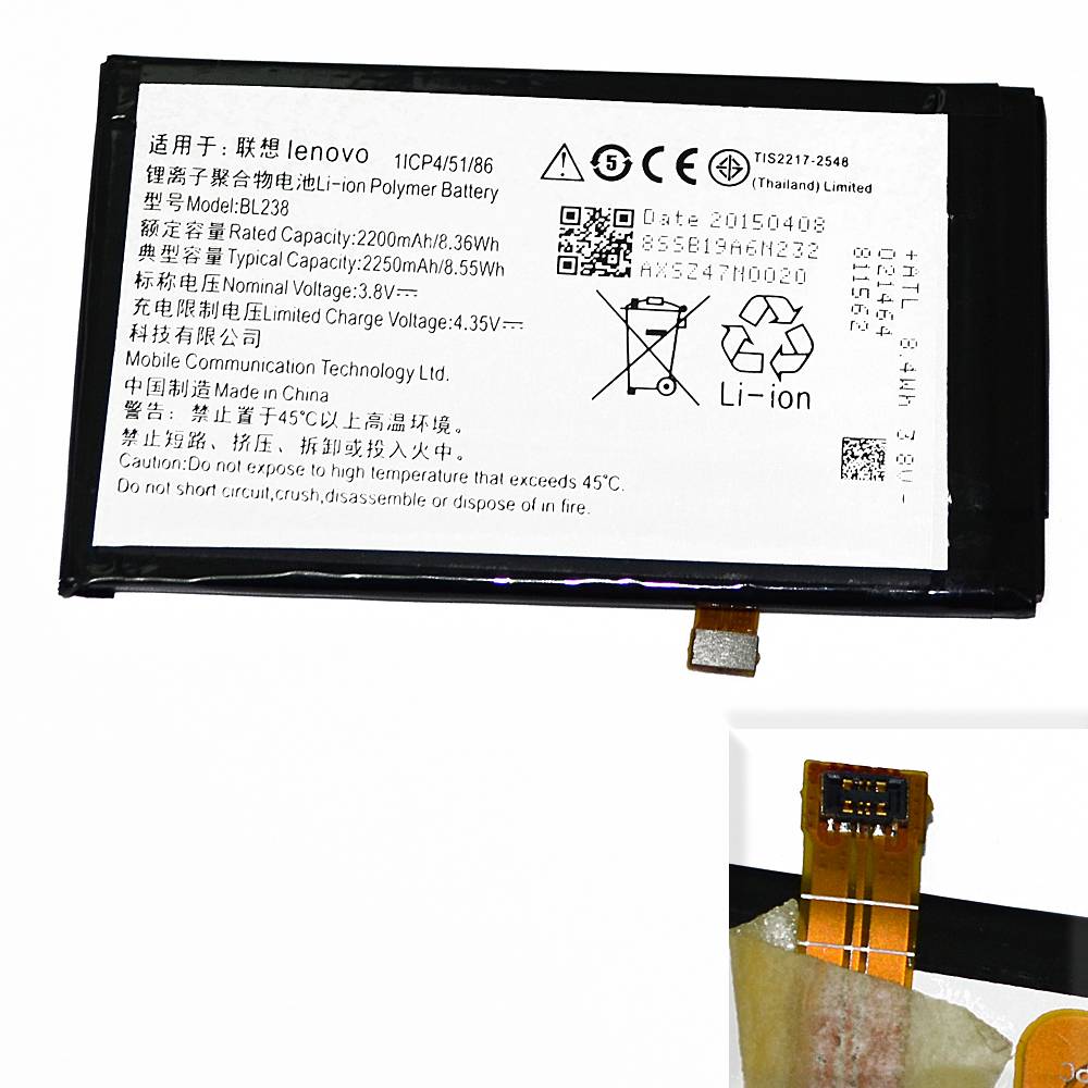 Аккумулятор Lenovo BL238 (Vibe X2 Pro) High Quality/MT - /ТЕХ.УПАК/