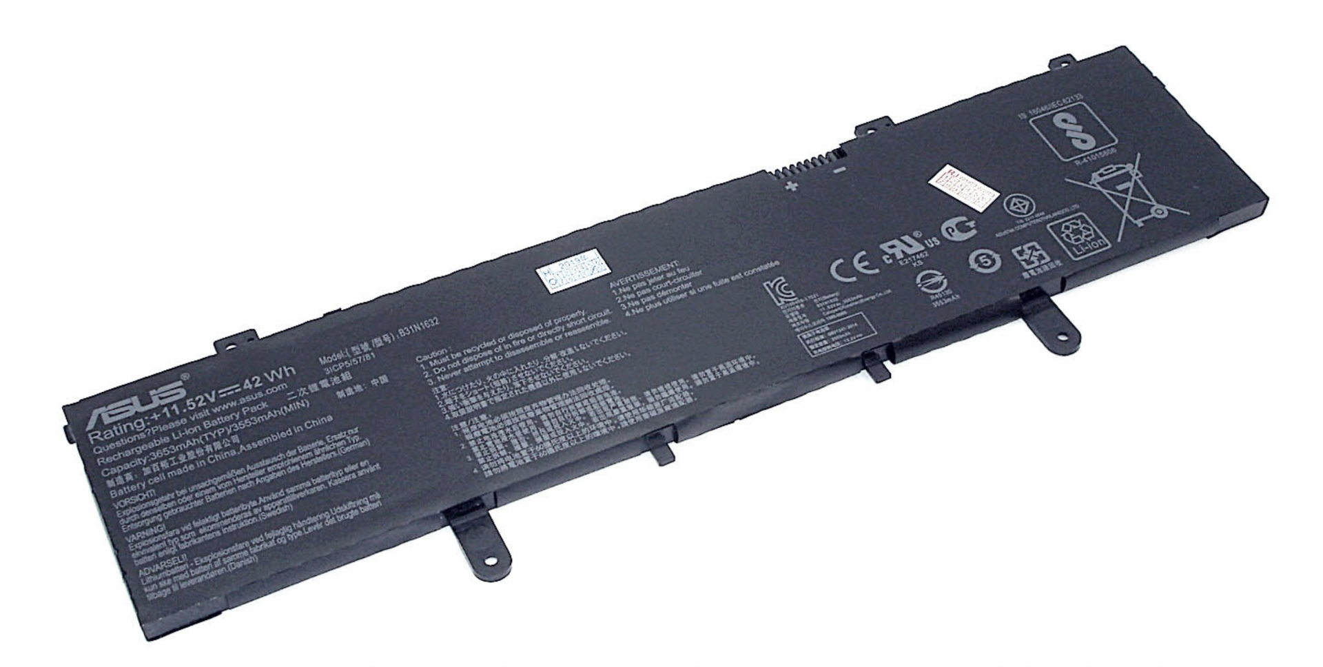 Аккумулятор Asus VivoBook 14 X405 11.52V, 42Wh, Original