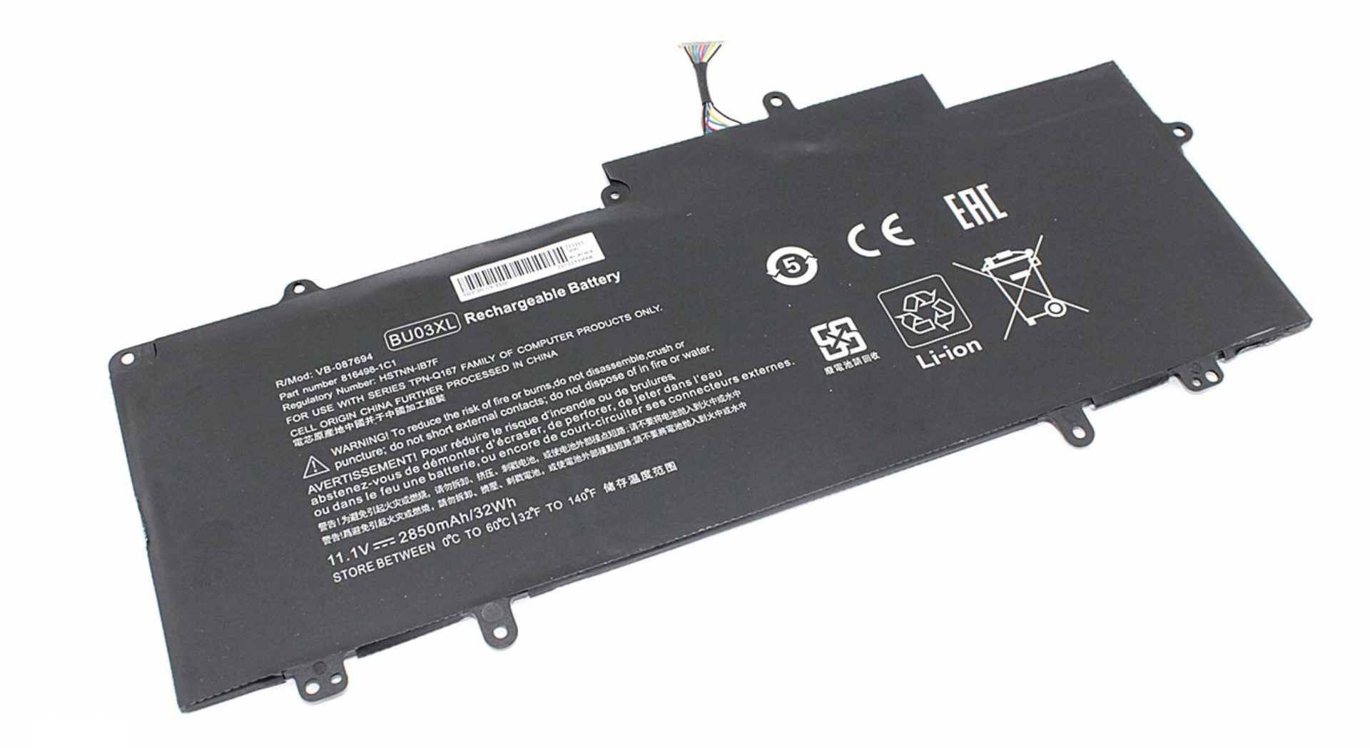 Аккумулятор Acer Chromebook 14-AK060NR 11.1V, 2850mAh, OEM