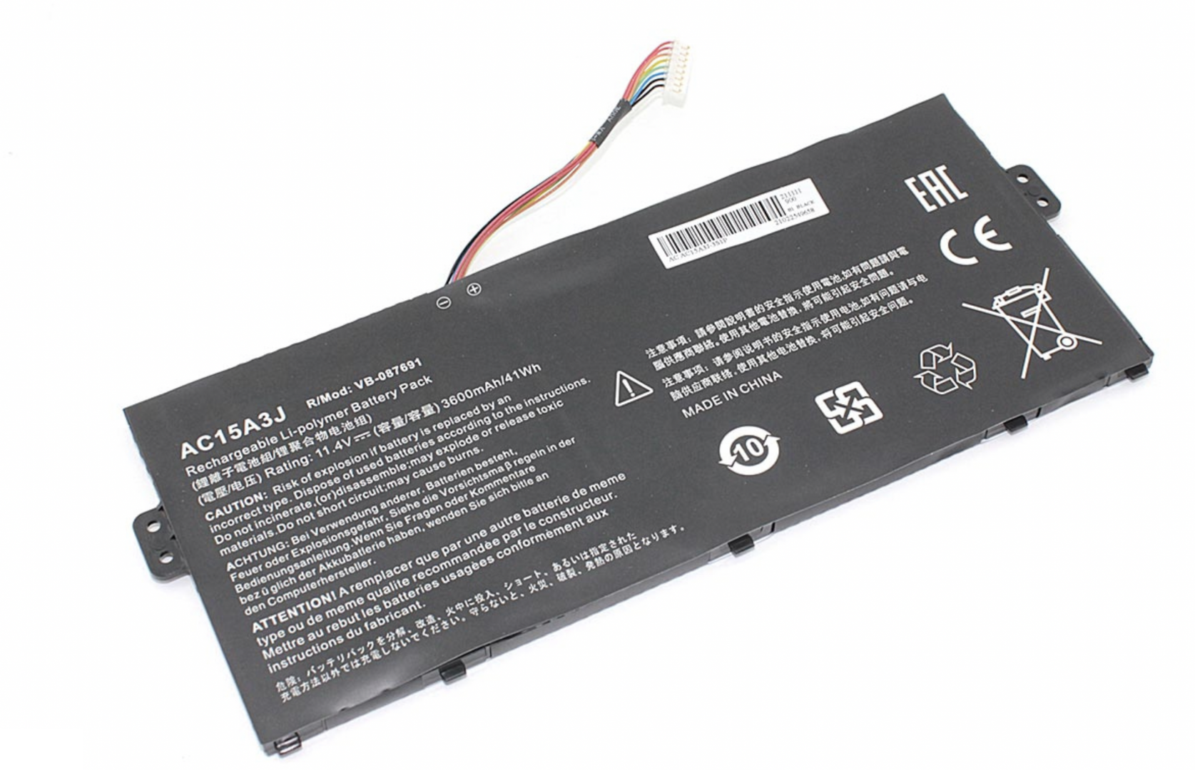 Аккумулятор Acer ﻿Chromebook CB5-132T 11.4V, 3600mAh, OEM
