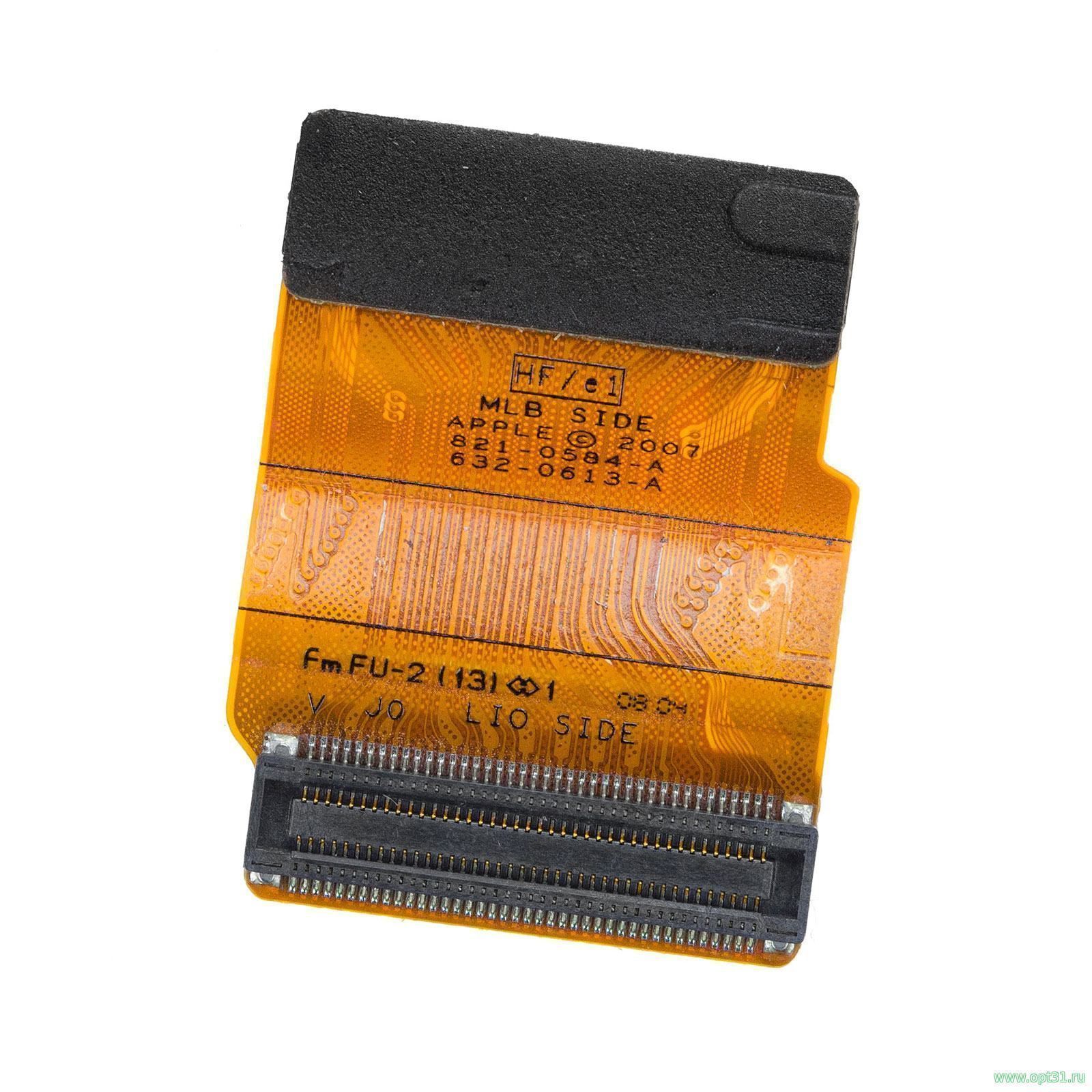 Шлейф платы питания Magsafe Flex Apple Macbook Pro 15 наячало 2008 (A1260)