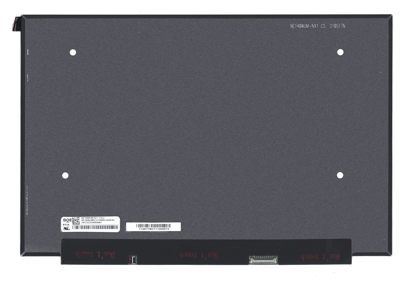 Матрица NE140WUM-NX1 (глянцевая)