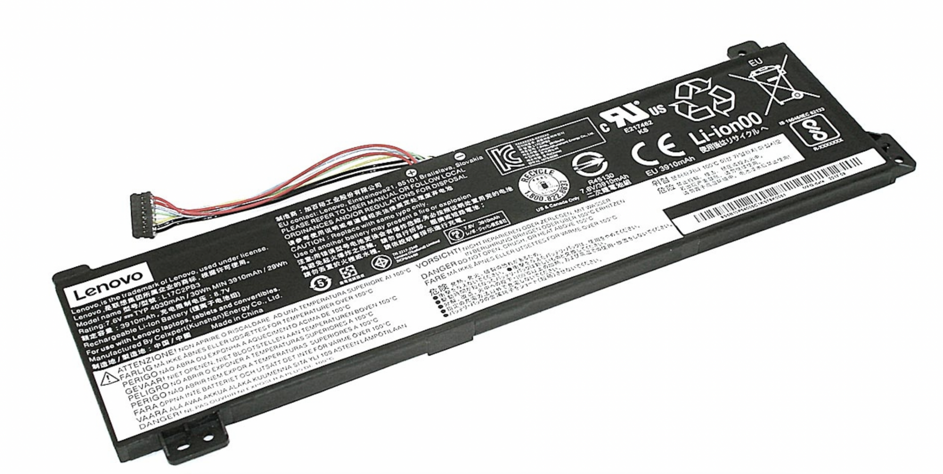 Аккумулятор LENOVO V310-15IKB 7.6V, 3910mAh, Original