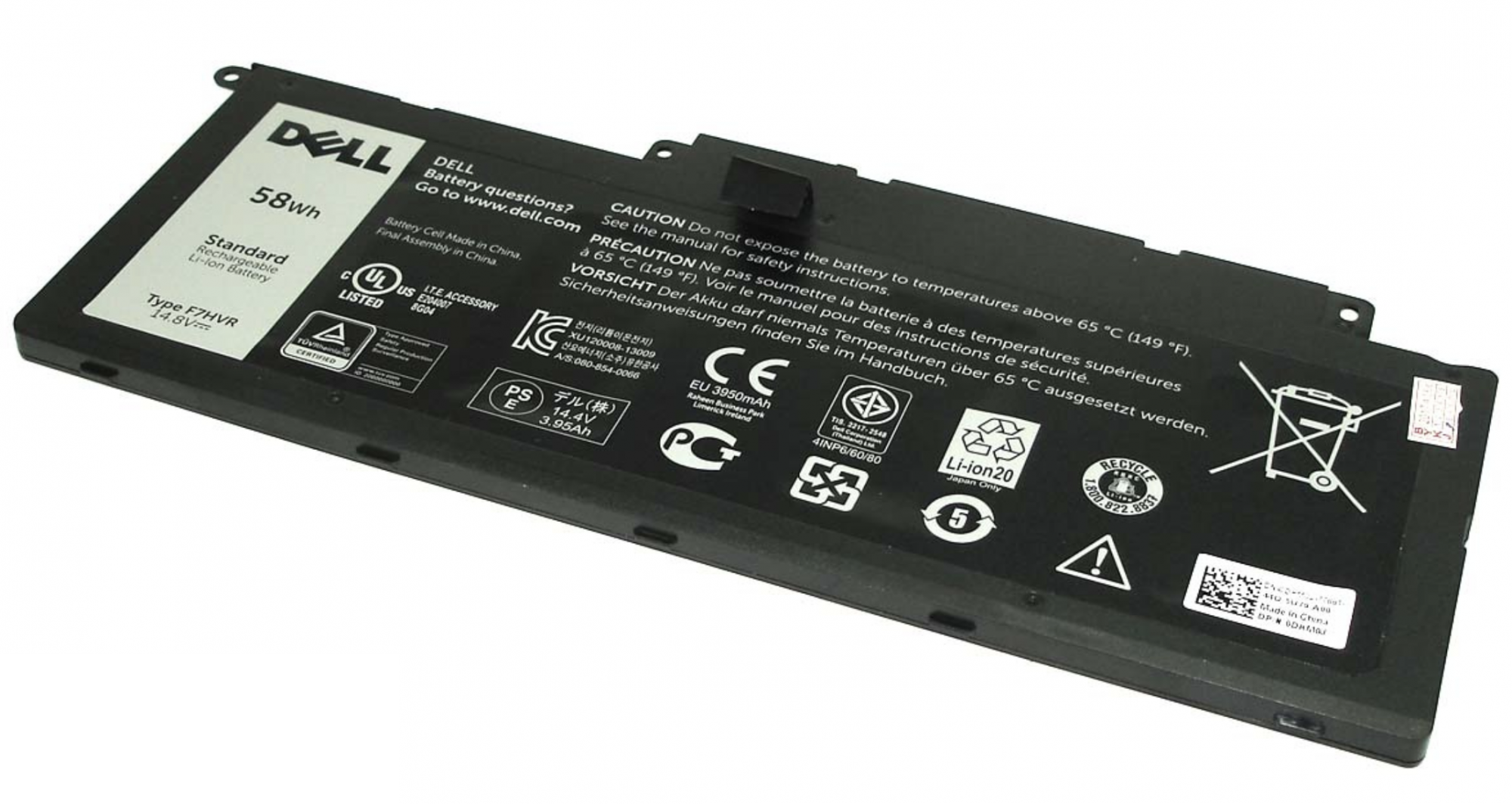 Аккумулятор Dell Inspiron 17-7746 14.4V, 58Wh, Original
