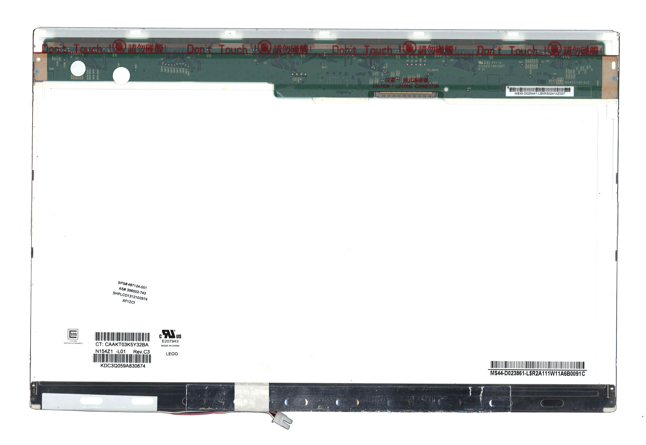 Матрица N154Z1-L01