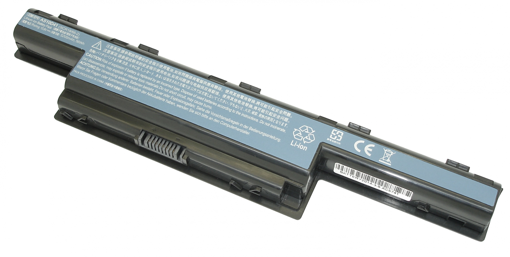 Аккумулятор Packard Bell EasyNote LS44 OEM