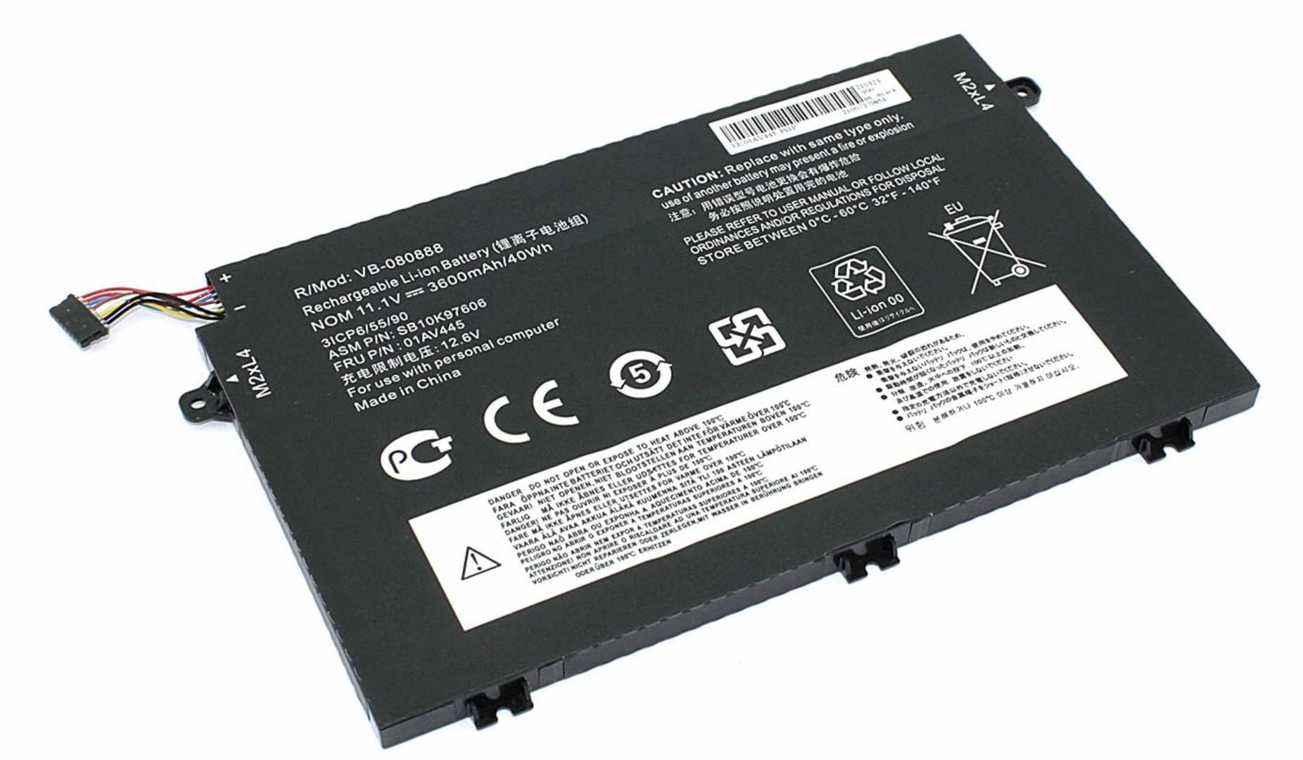 Аккумулятор Lenovo ThinkPad E485 11.1V,3600mAh, OEM