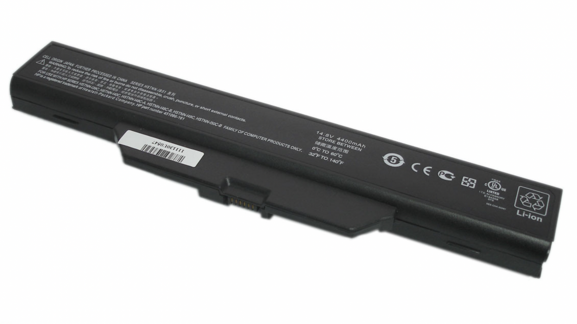 Аккумулятор HP Compaq 510 14.4V, 63Wh, Original