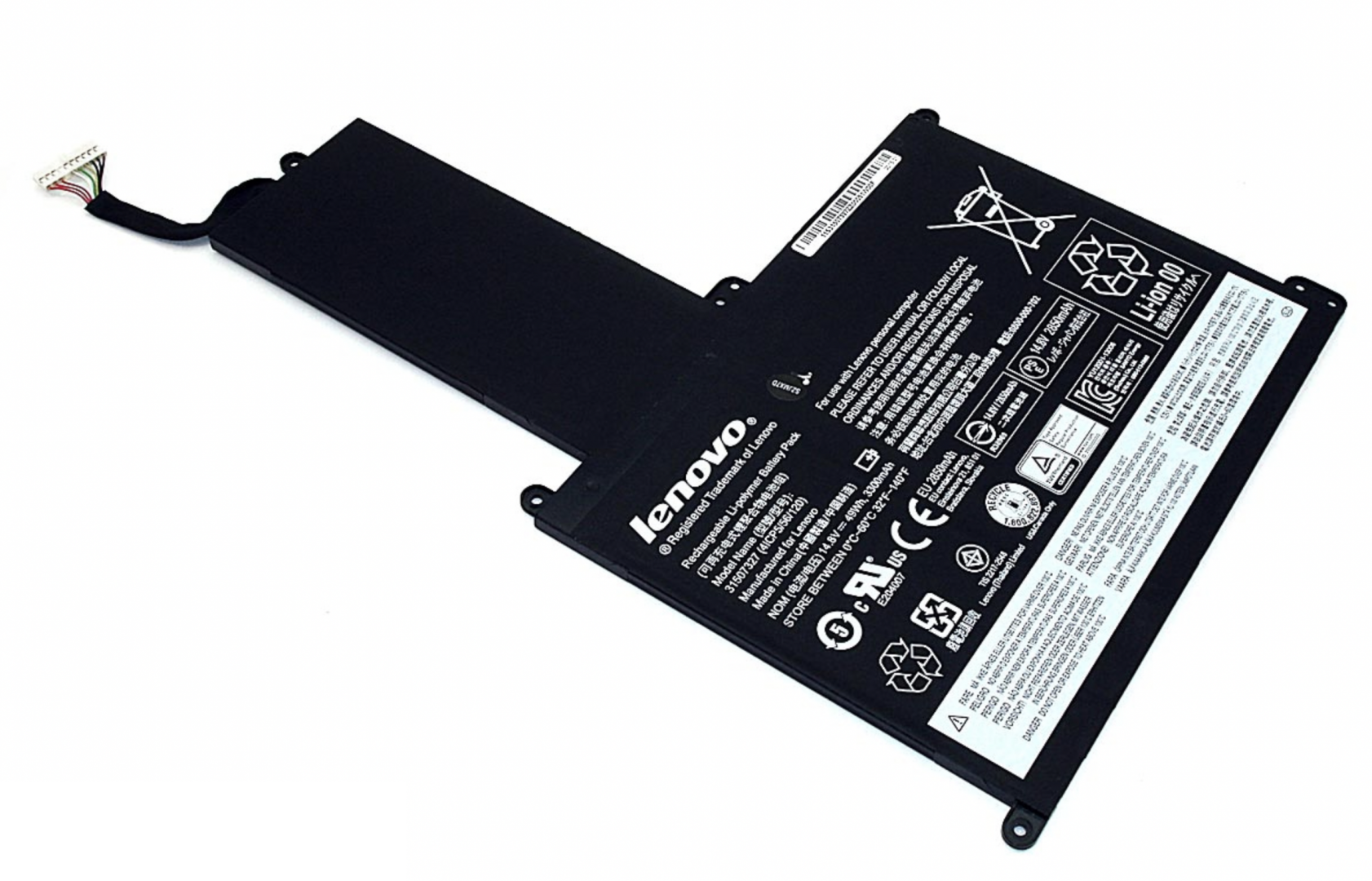 Аккумулятор Lenovo Horizon 2S 14.8V, 3300mAh, Original