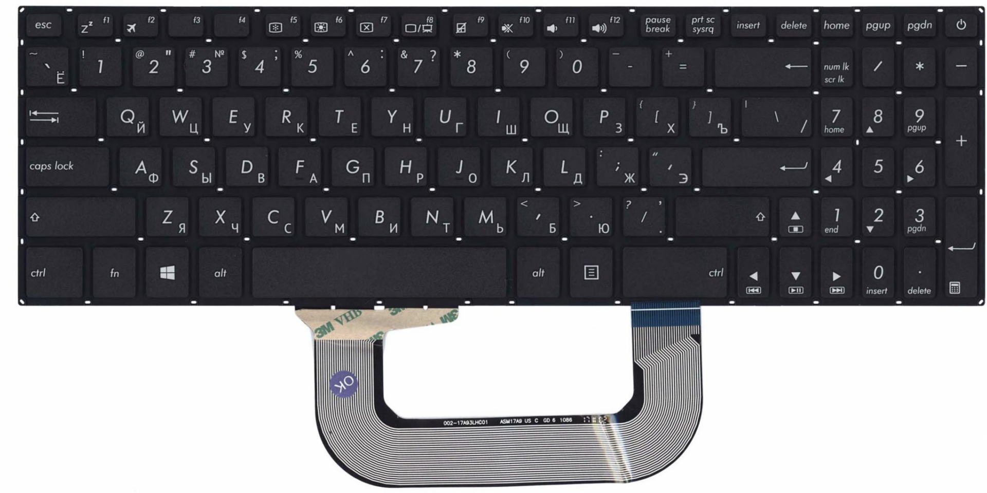 Клавиатура ASUS X705UF OEM
