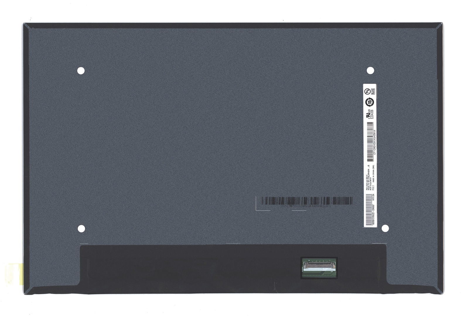 Матрица B133UAN04.0