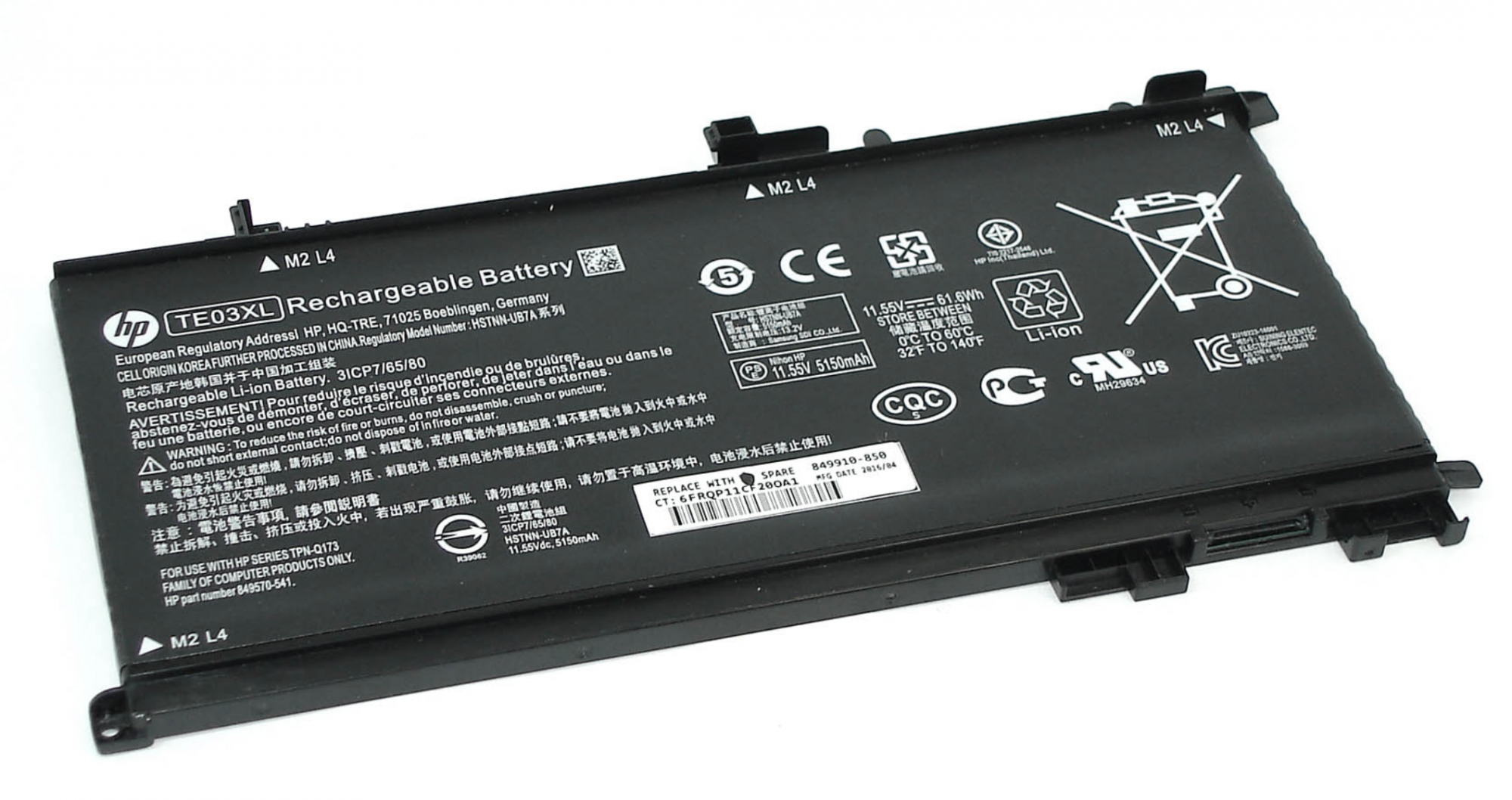 Аккумулятор HP Pavilion 15-bc 11.55V, 61.6Wh, Original