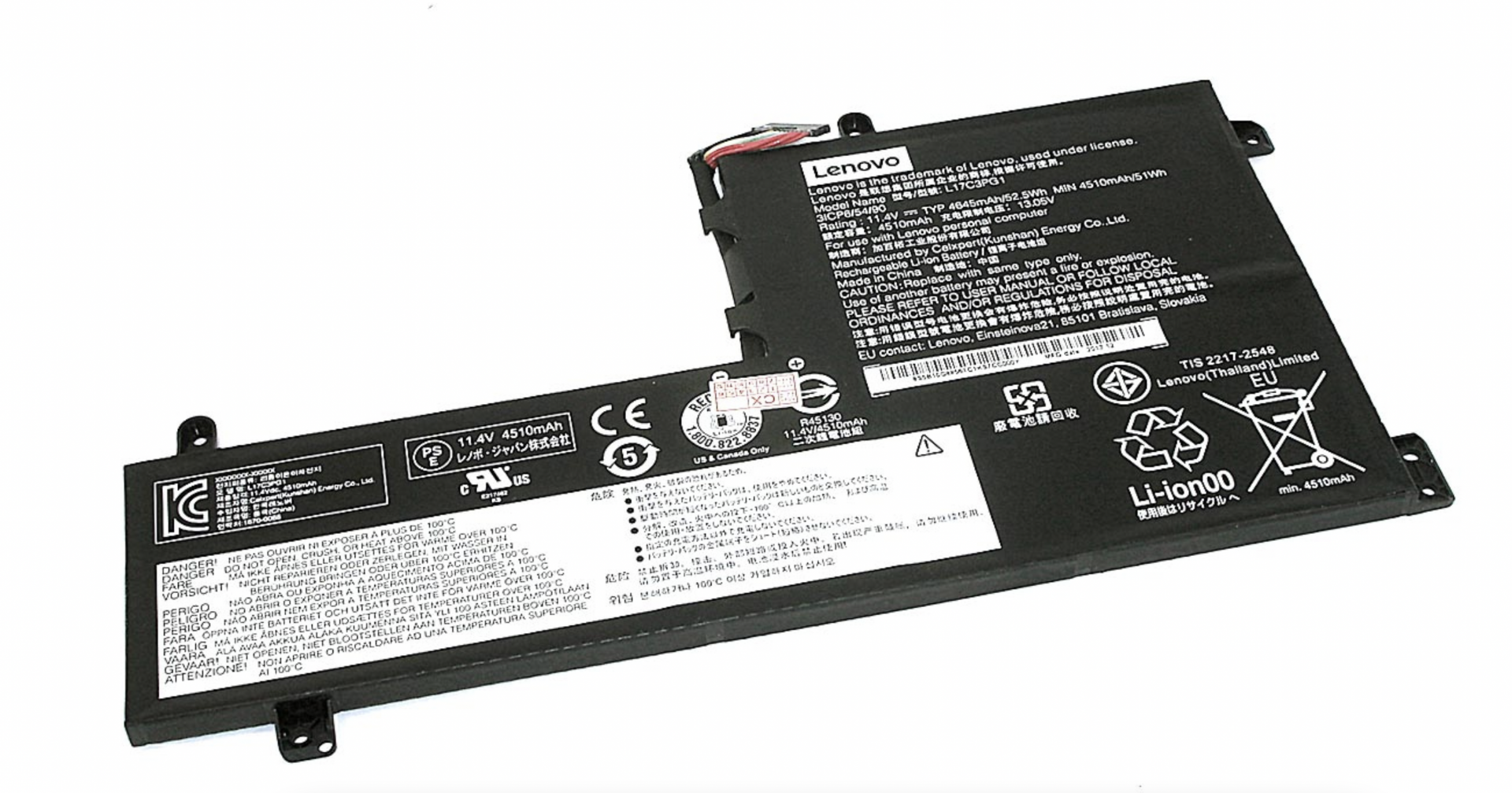 Аккумулятор Lenovo Legion y7000p 11.25V, 52.5Wh, Original