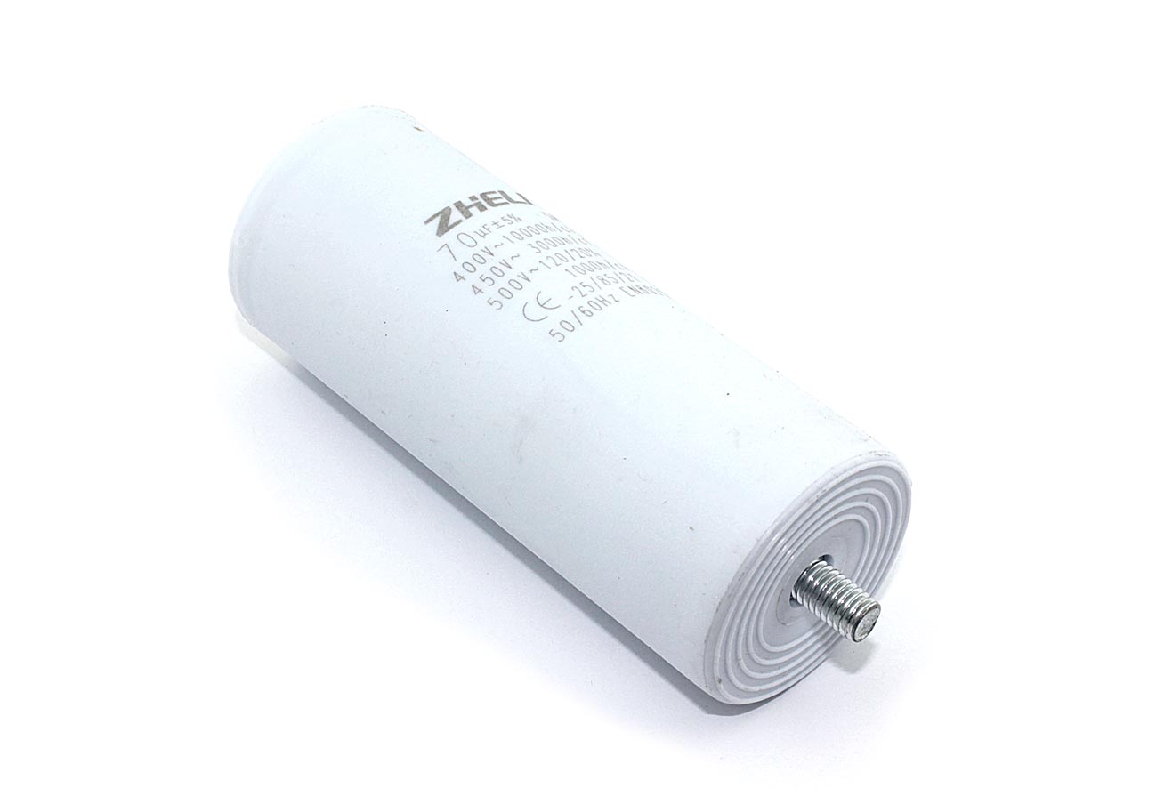 Конденсатор CBB60 70мкФ 450V  (4 клеммы, крепление  болтом) 304014