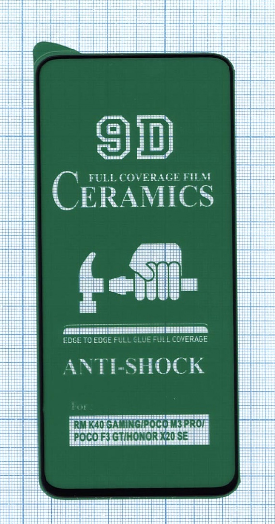 Керамическая пленка (стекло) для Xiaomi Poco M3 Pro