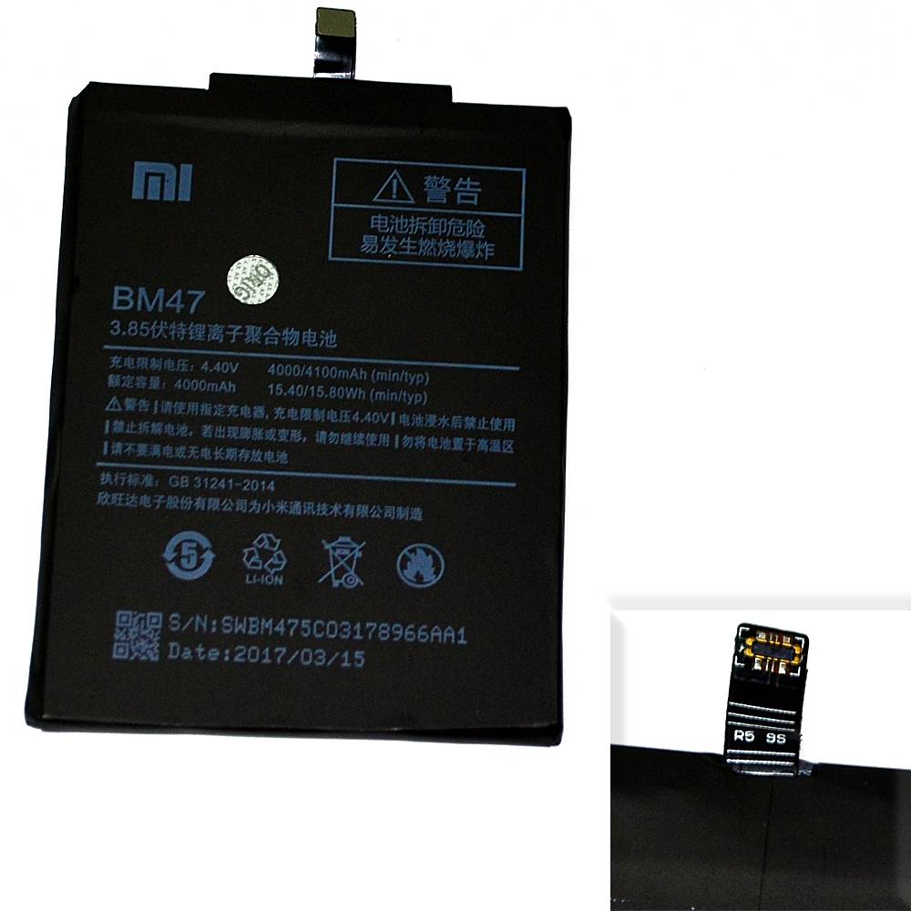 Аккумулятор Xiaomi BM47 (Redmi 3/3S/3X/3 Pro/4X) High Quality/MT - /ТЕХ.УПАК/