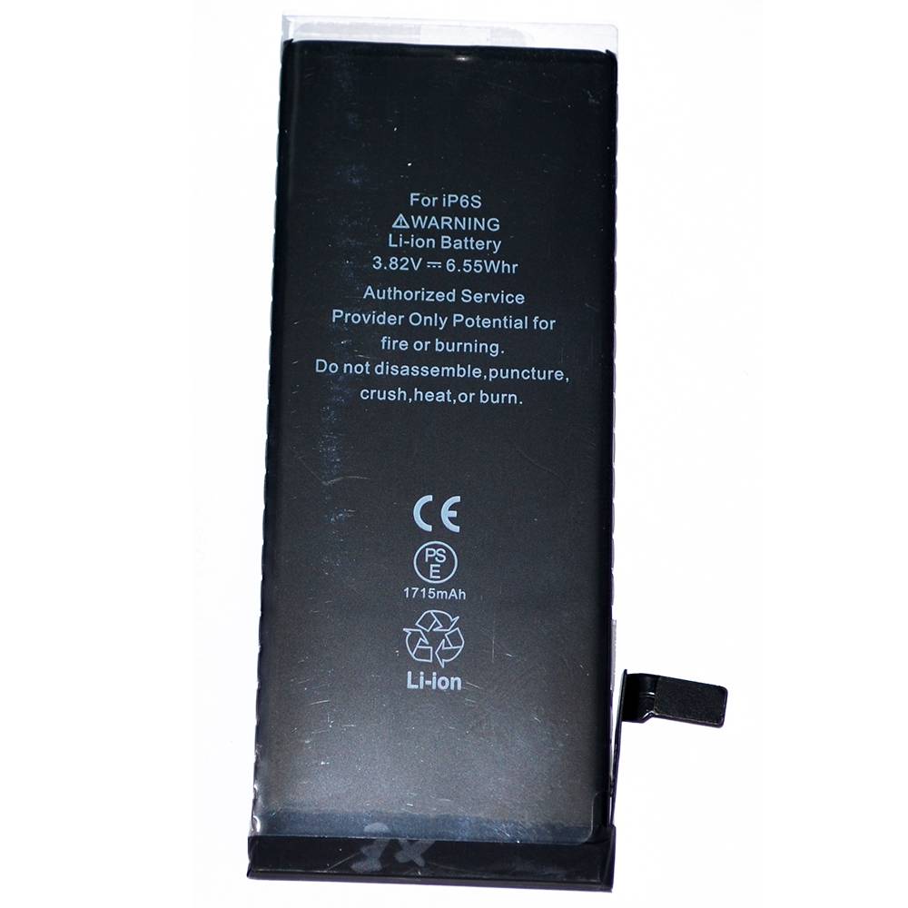 Аккумулятор iPhone 6S /чип/ коробка (XE) + скотч-проклейка
