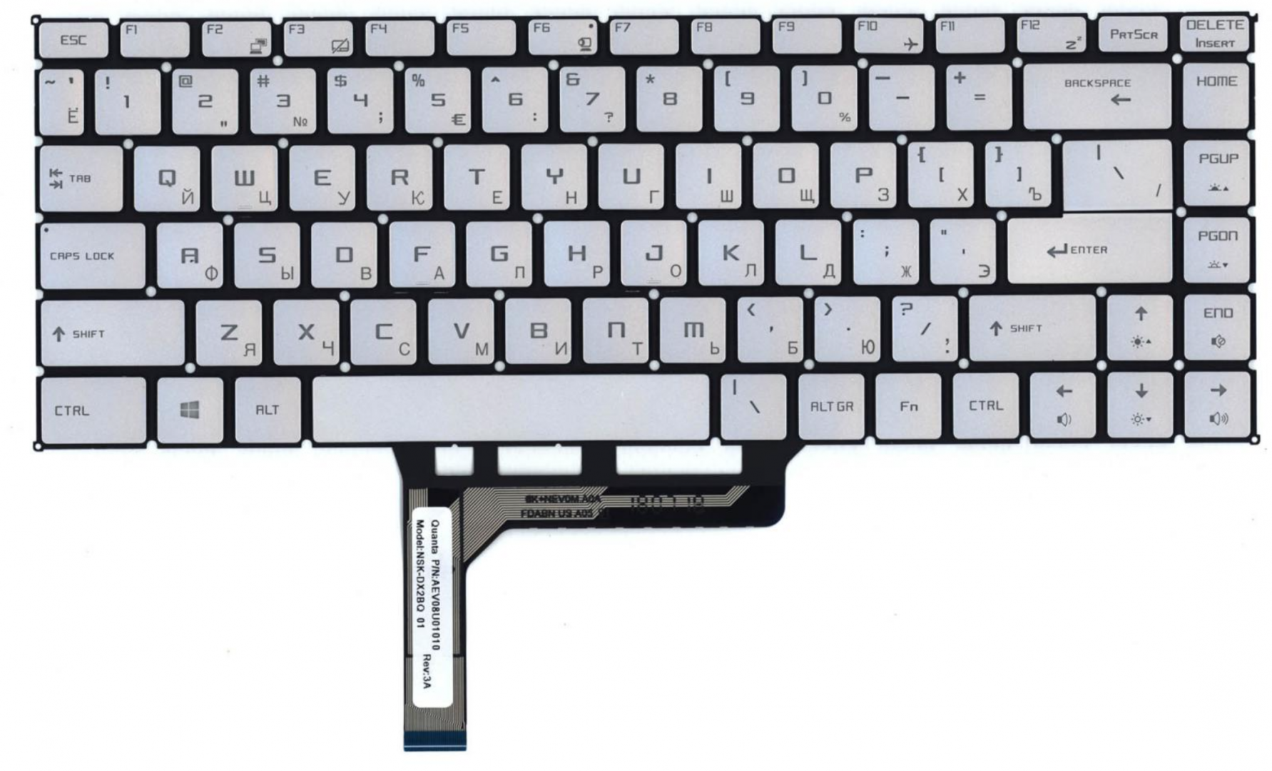 Клавиатура MSI GF63 Thin 9RCX-846XRU серебристая, с подсветкой, OEM