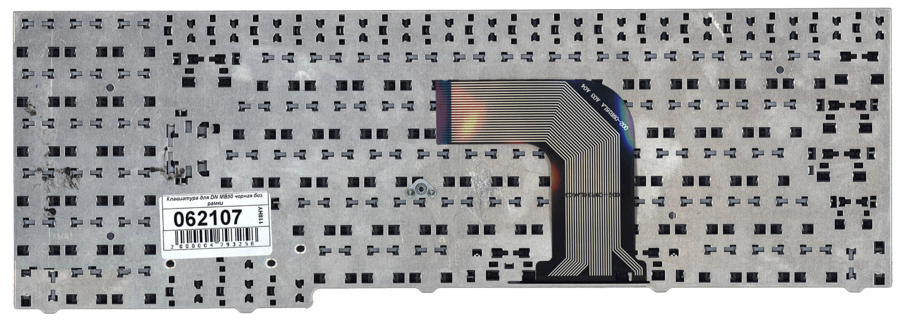 Клавиатура DNS MB50IA OEM
