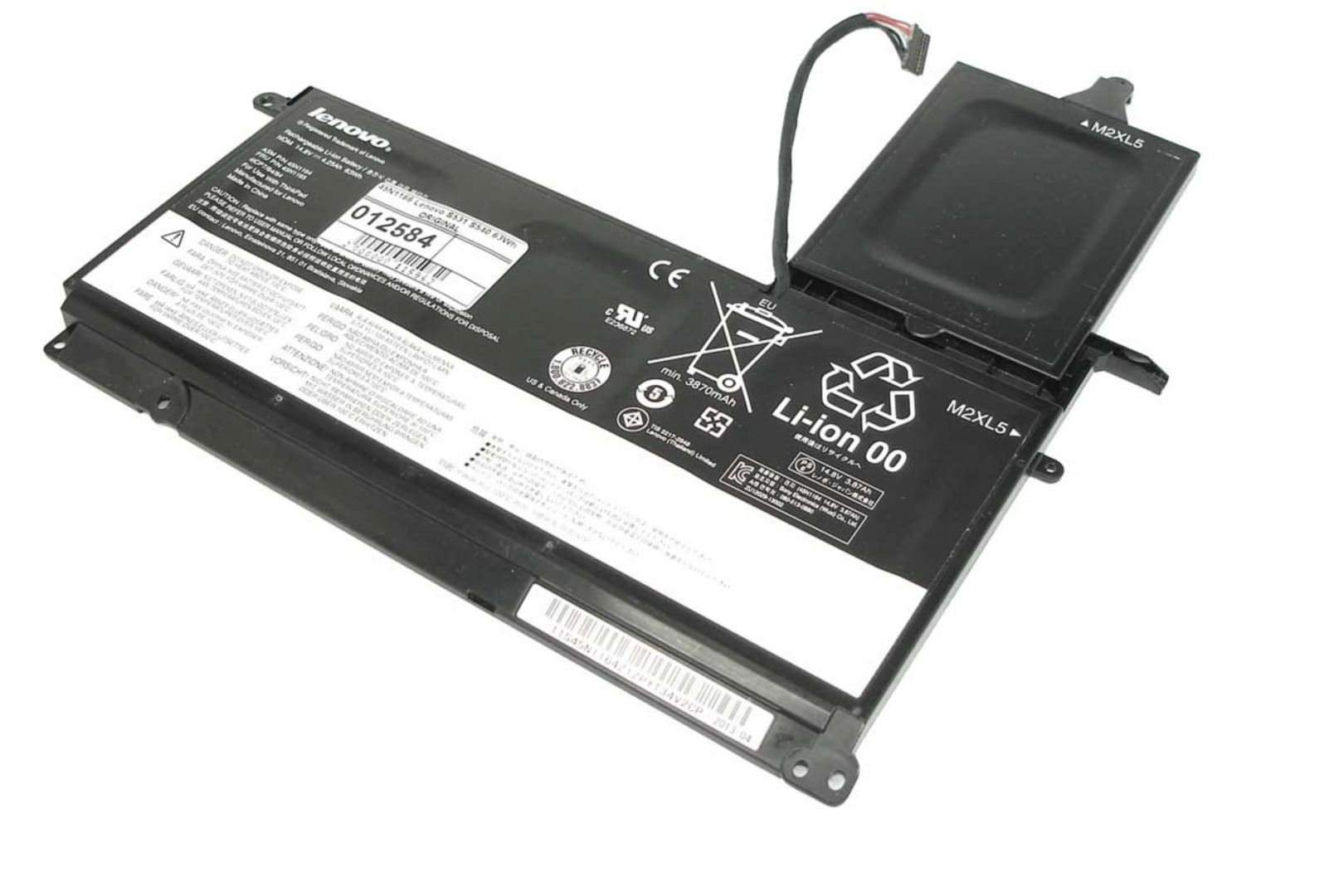 Аккумулятор Lenovo ThinkPad S531 14.8V, 63Wh, Original