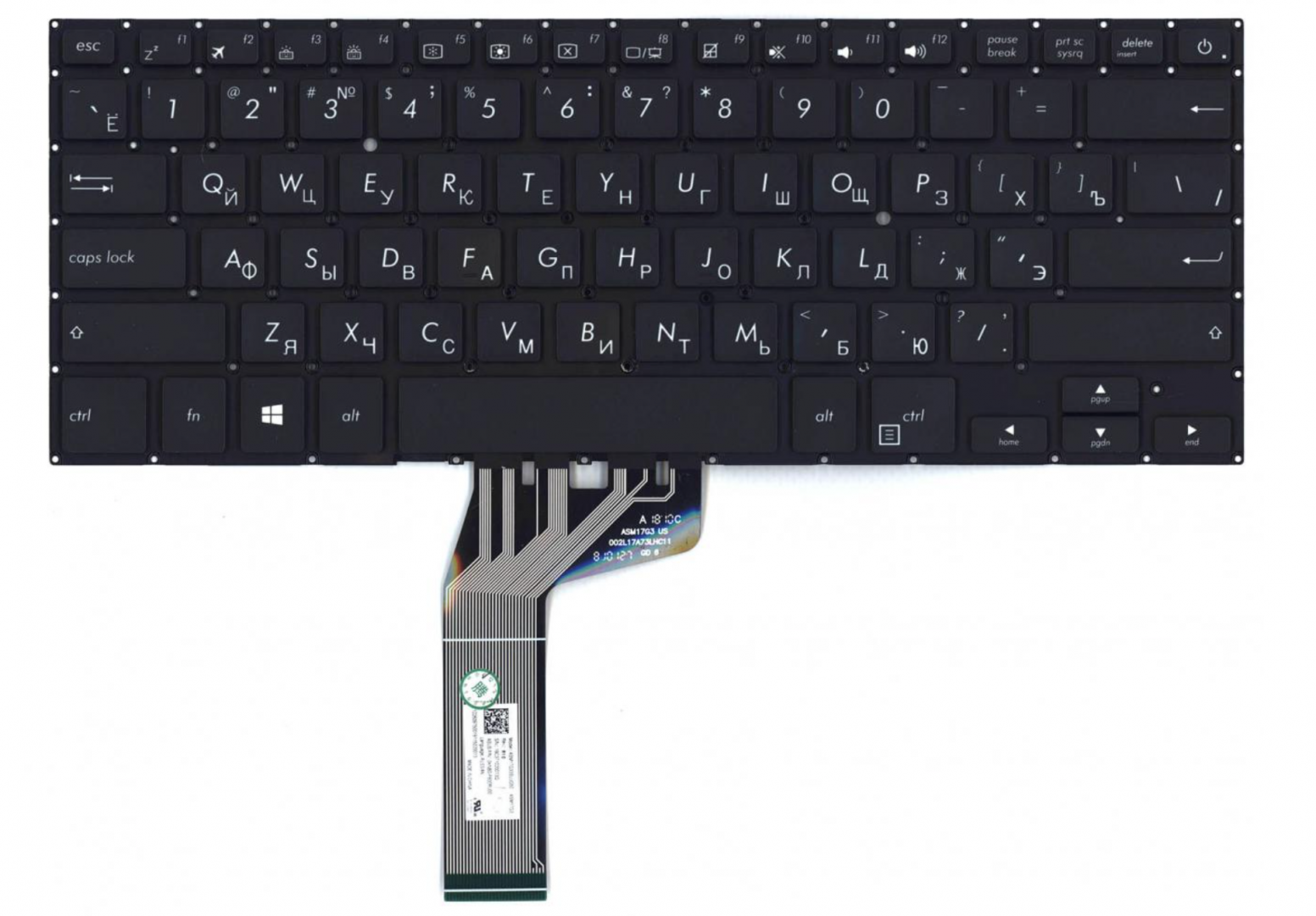 Клавиатура Asus Vivobook S14 X411UF с подсветкой, OEM