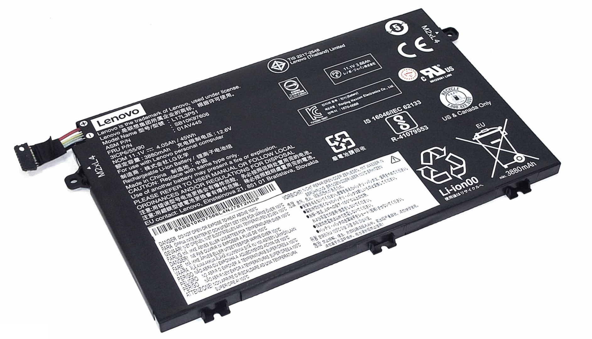 Аккумулятор Lenovo ThinkPad E480 (20KNA00TCD) 11.1V, 4050mAh, Original