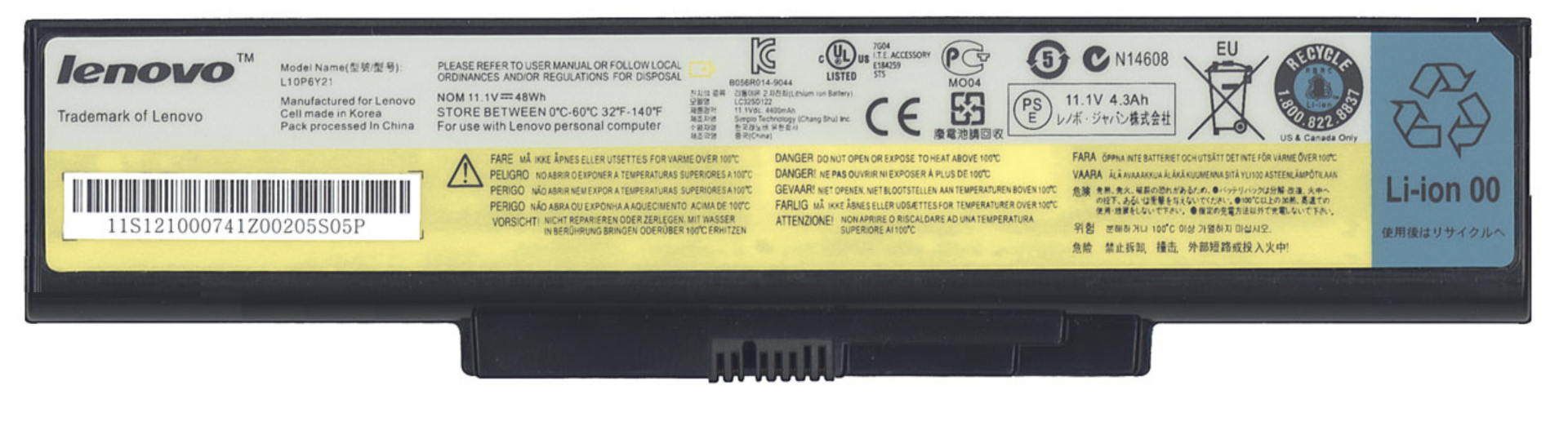 Аккумулятор Lenovo E46A 11.1V, 48Wh, Original