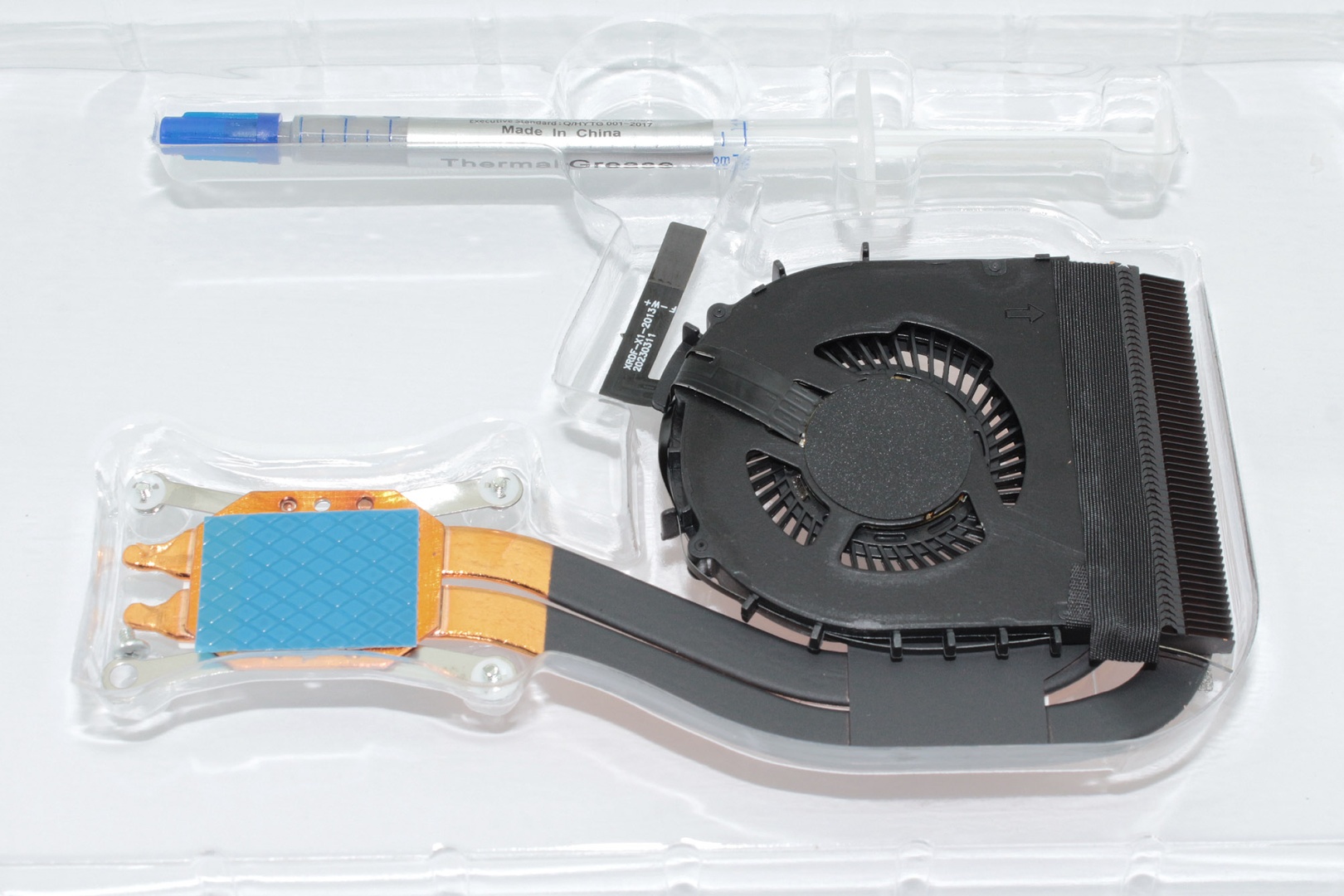 Система охлаждения для ноутбука Lenovo ThinkPad X1 Carbon 2013 04W3589