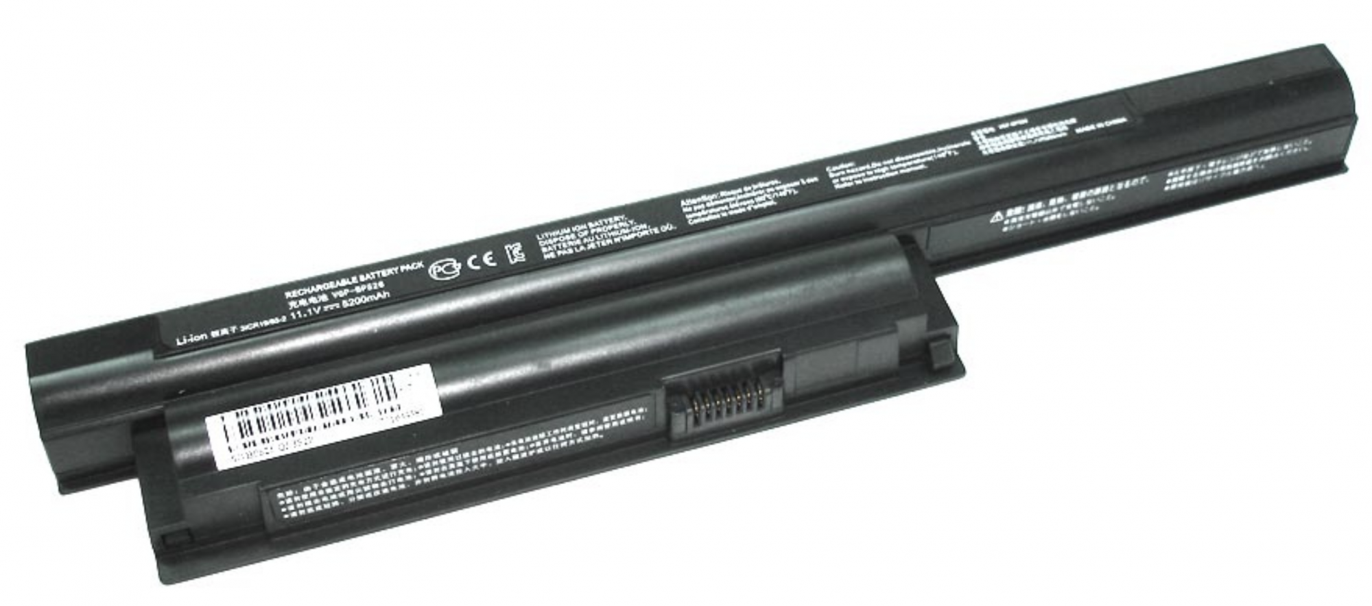Аккумулятор Sony VAIO VPC-CB 11.1V, 5200mAh, OEM