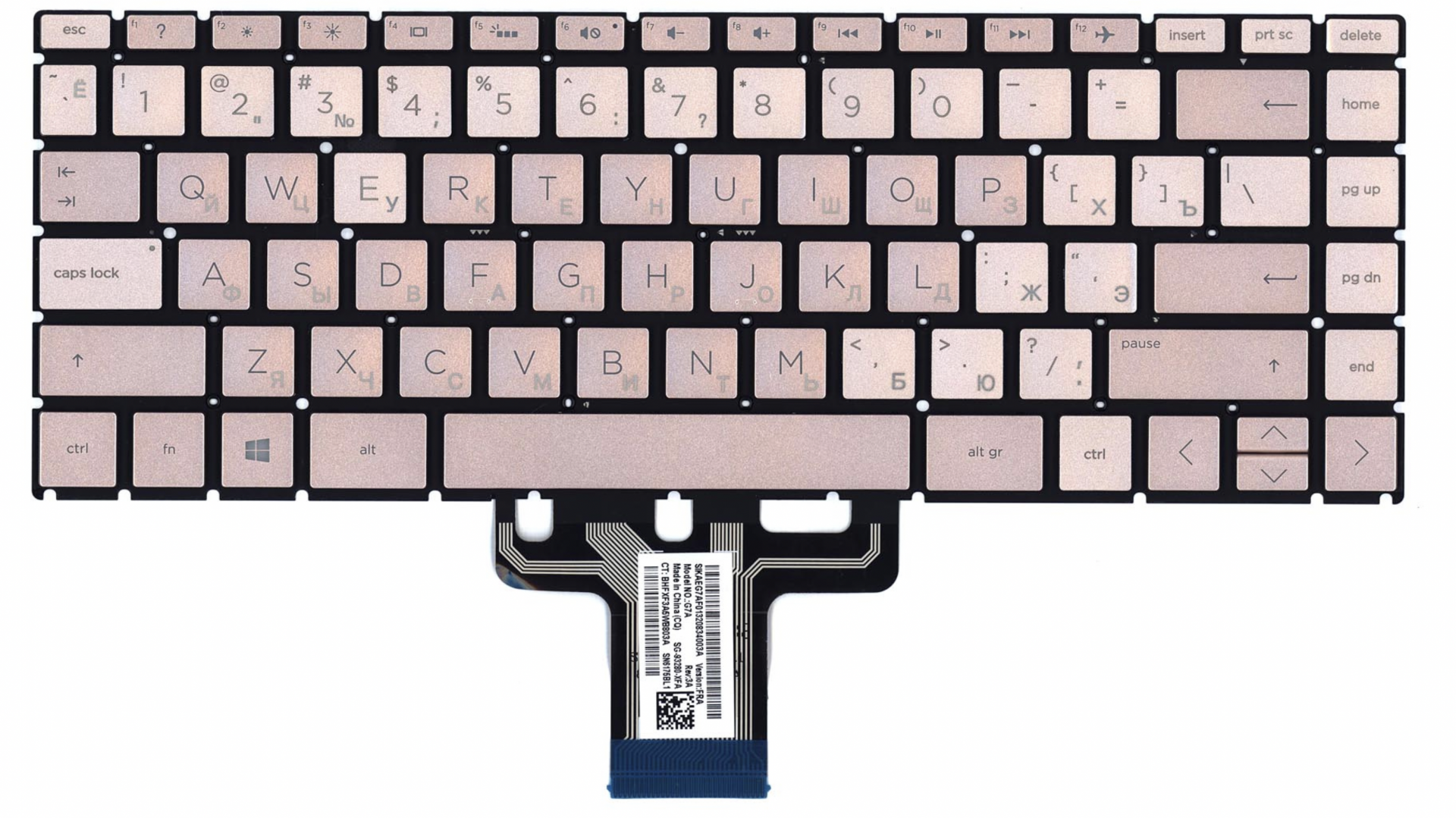 Клавиатура HP Pavilion x360 14-cd0000 золотистая, с подсветкой, OEM