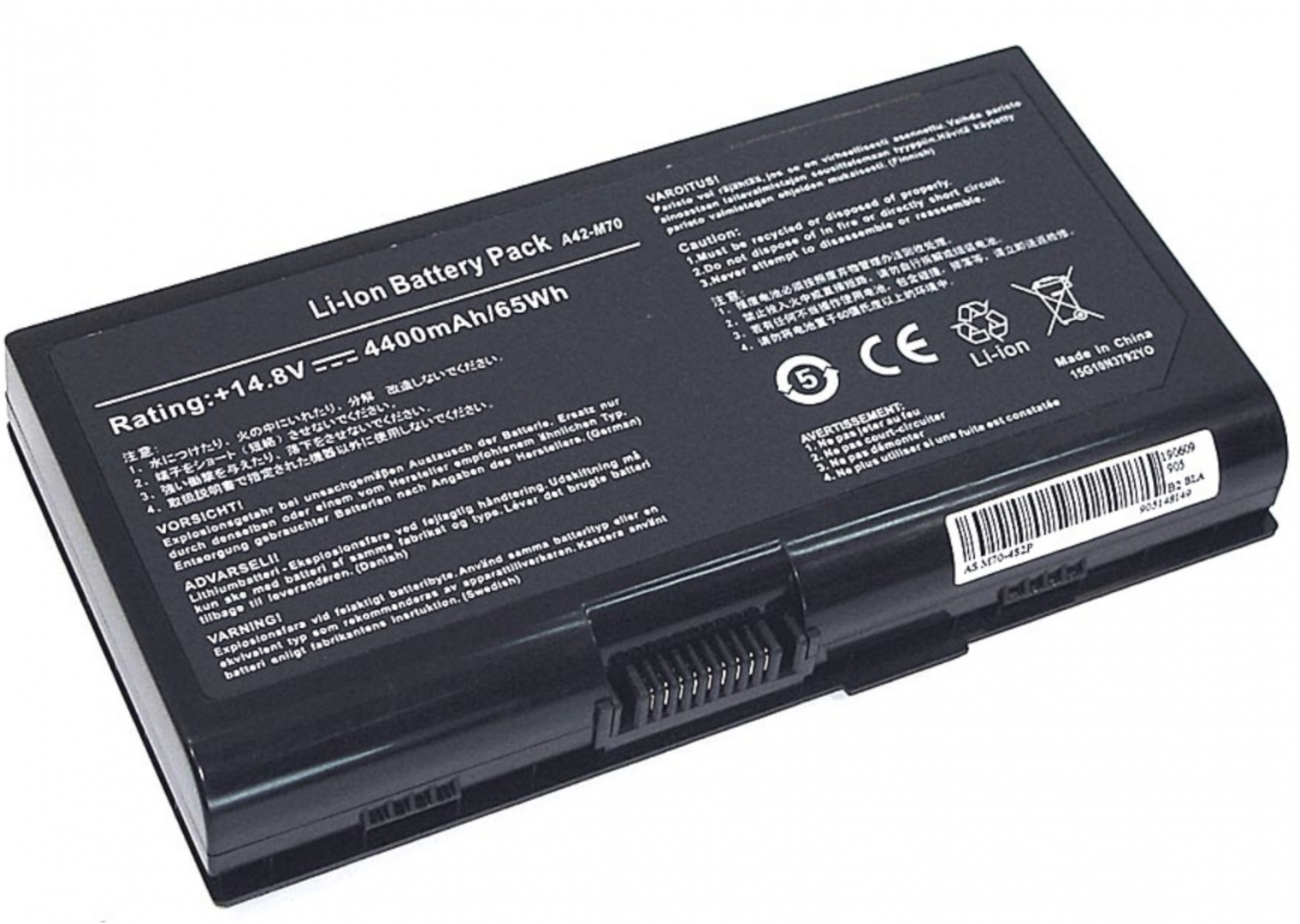 Аккумулятор ASUS X72JT OEM