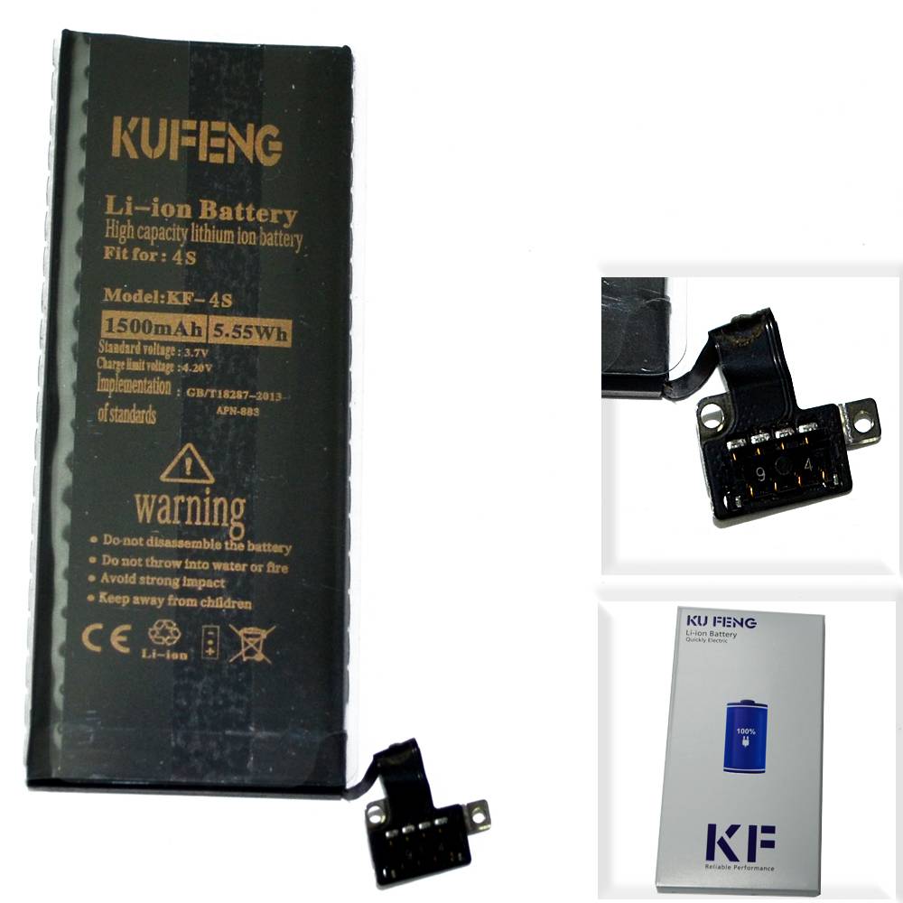Аккумулятор iPhone 4S /чип/ коробка (KF) + скотч-проклейка