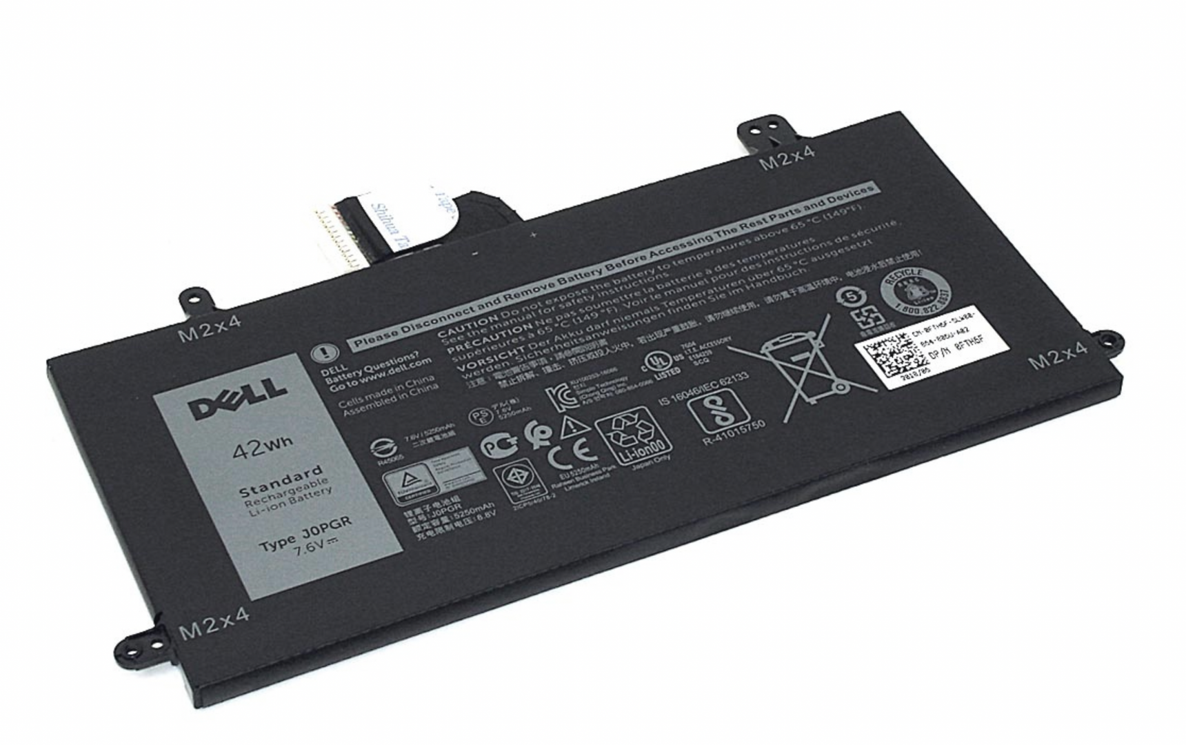 Аккумулятор DELL Latitude 5290 5290-1450 7.6V, 5250mAH, Original
