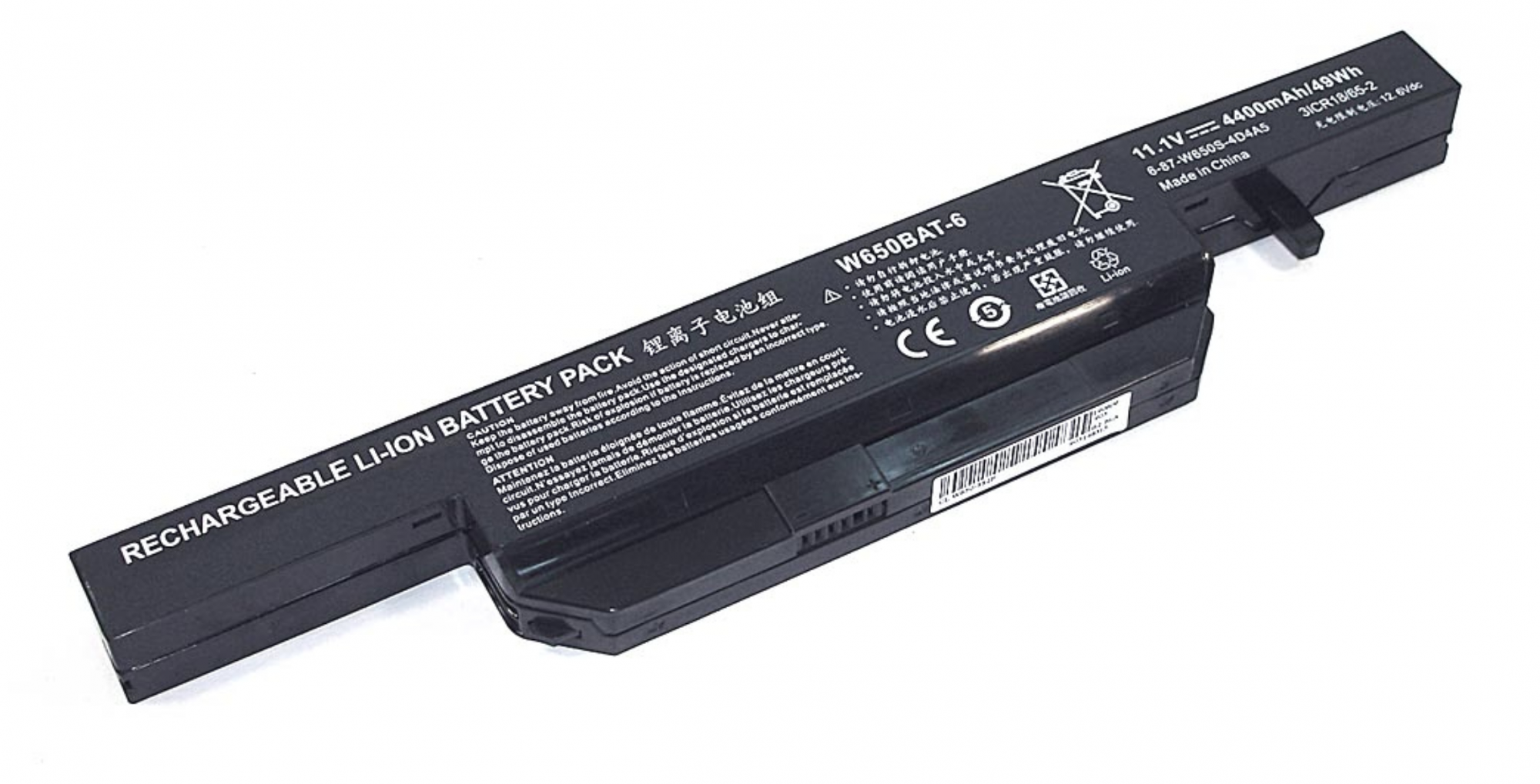 Аккумулятор DNS W650 11.1V, 4400-5200mAh, OEM