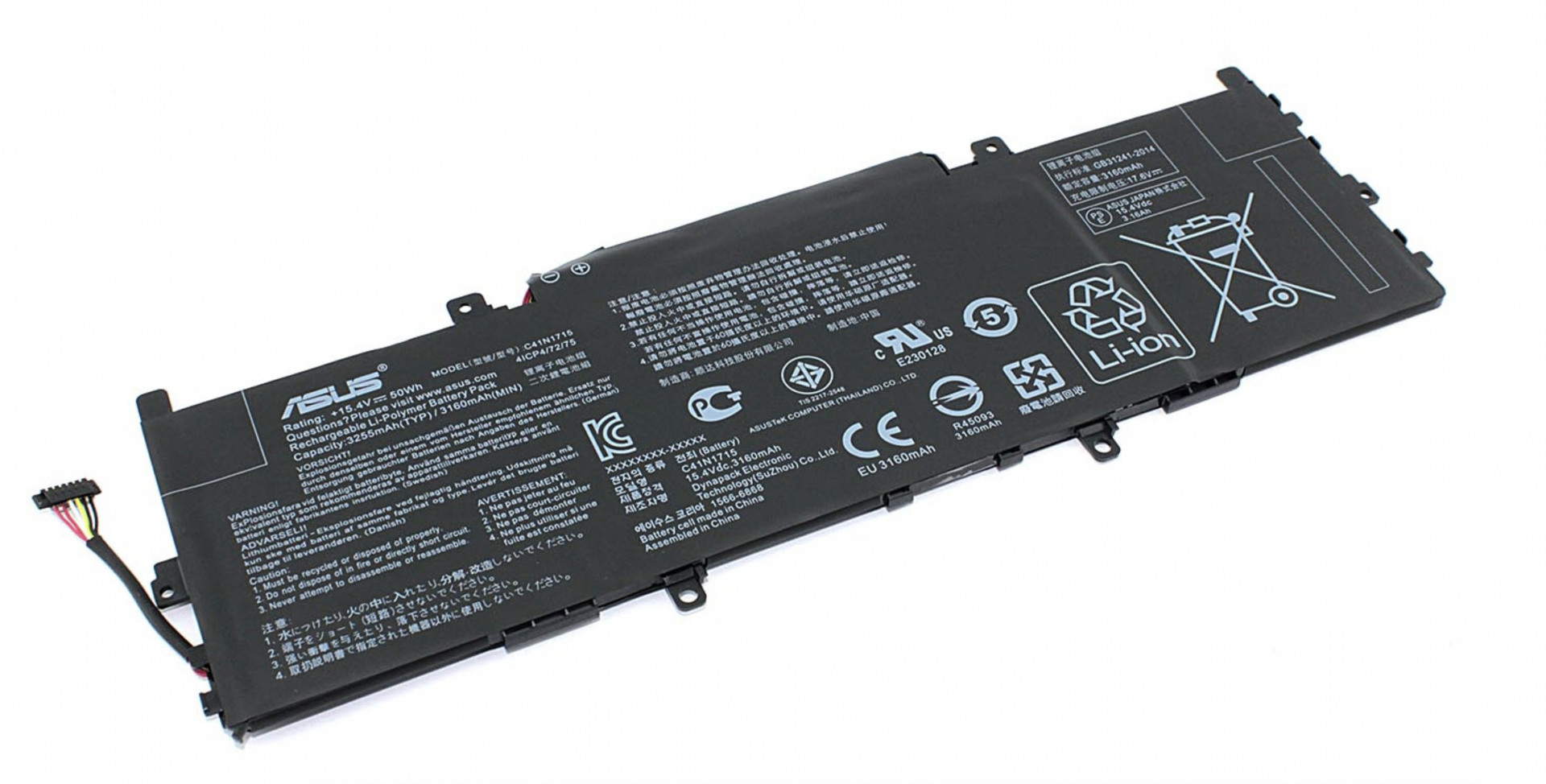 Аккумулятор Asus ZENBOOK UX331UAL-EG002TS 15.4V, 3255mAh, Original