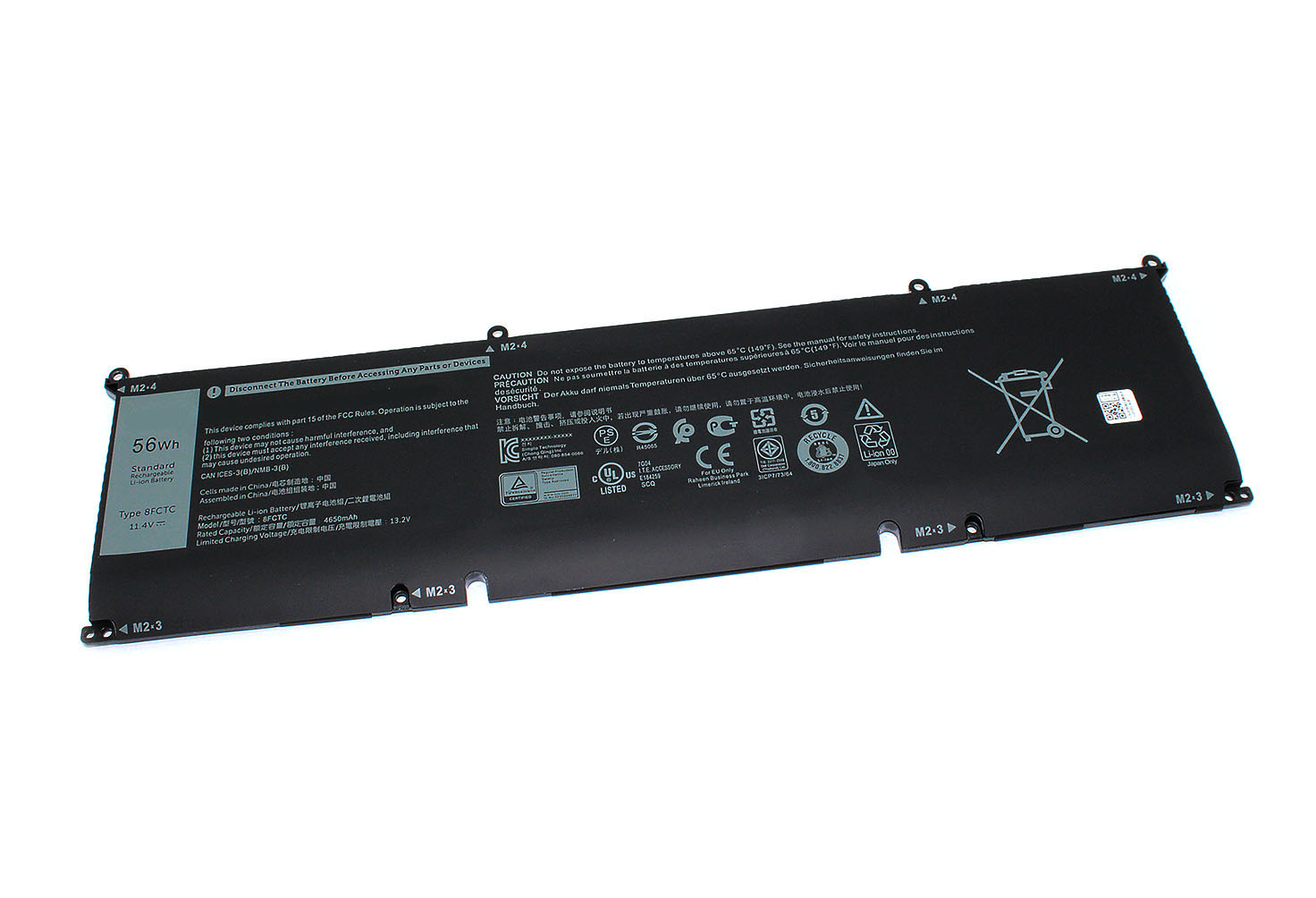 Аккумуляторная батарея для ноутбука Dell Alienware m15 R3 (8FCTC) 11.4V 56Wh