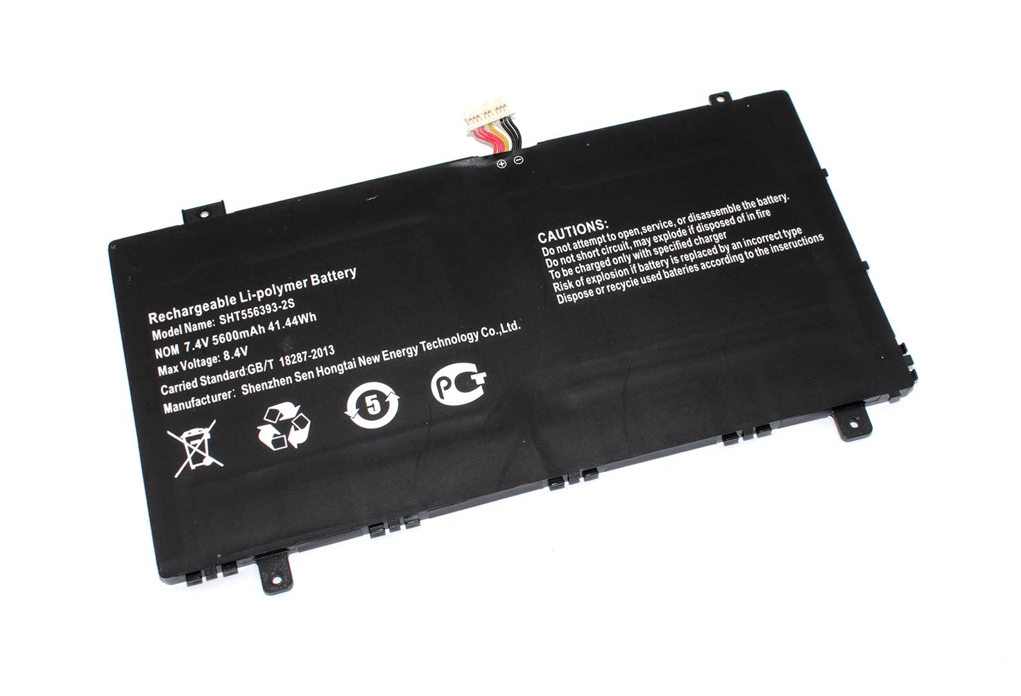 Аккумуляторная батарея для ноутбука Echips Max (SHT556393-2S) 7.4V 5600mAh/41Wh