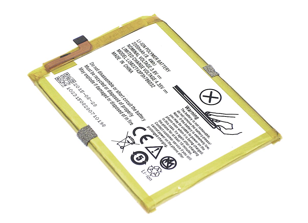 Аккумуляторная батарея Li3822T43P3h786032 для ZTE Blade V6, X7 3.8V 2200mAh