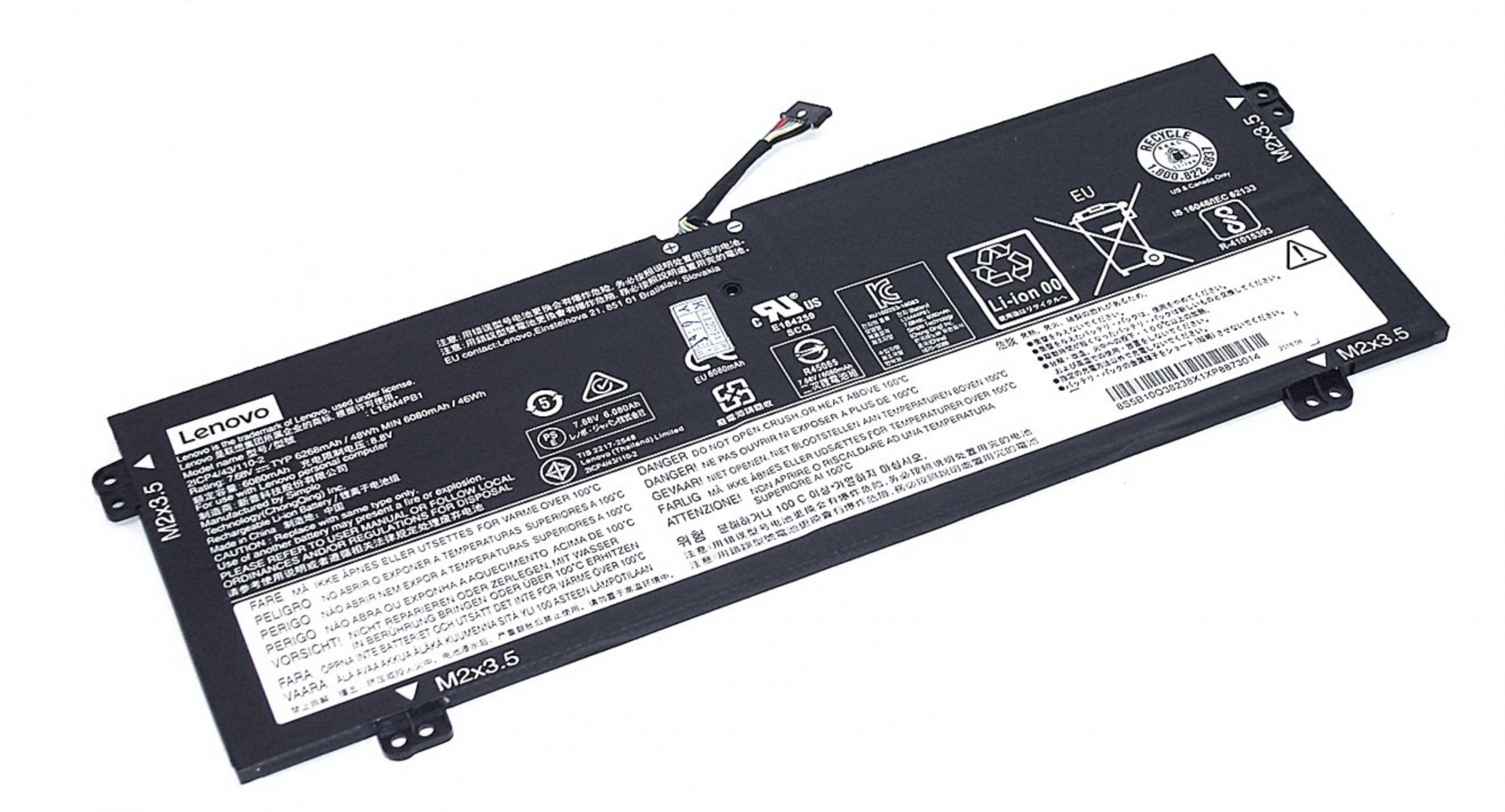 Аккумулятор Lenovo Yoga 730-13IKB 7.68V, 48Wh, OEM