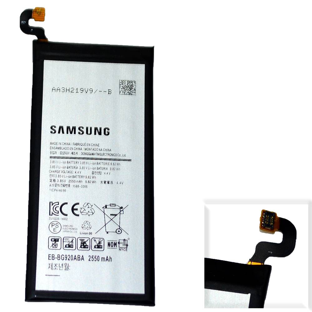Аккумулятор Samsung EB-BG920ABE (SM-G920F/Galaxy S6) High Quality/NH - /ТЕХ.УПАК/