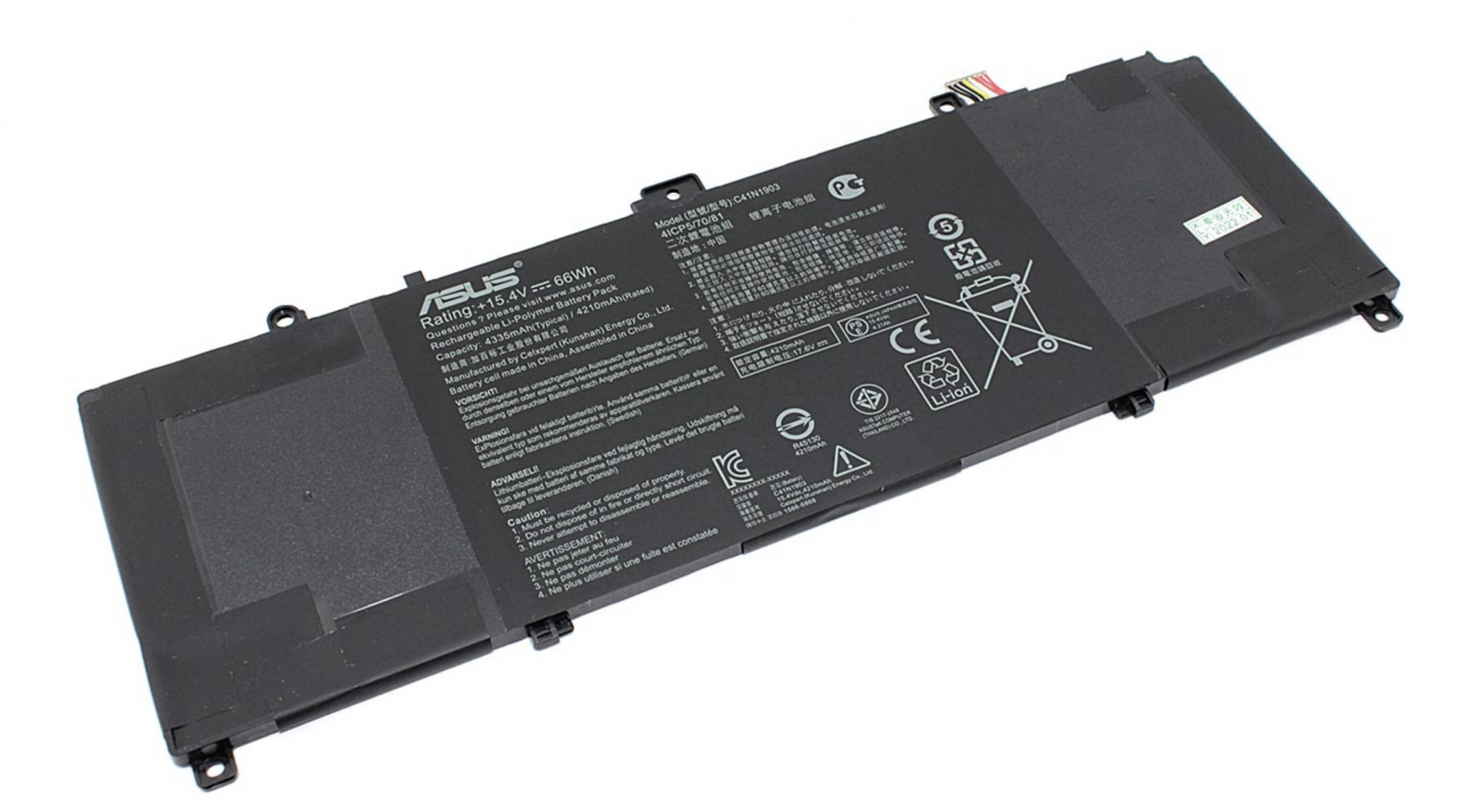 Аккумулятор Asus ExpertBook B9450FA 15.4V, 4335mAh, Original