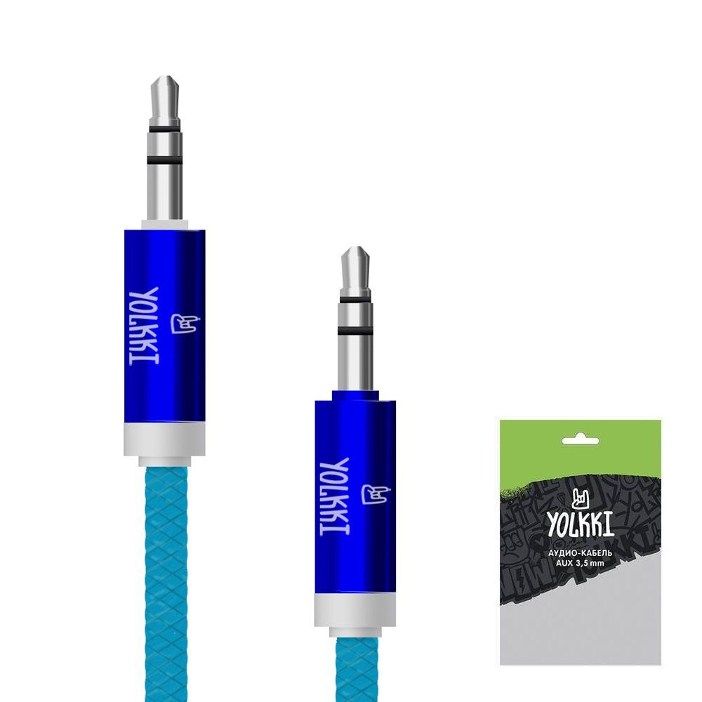 Кабель AUX YOLKKI Violin pack голубой (1м)