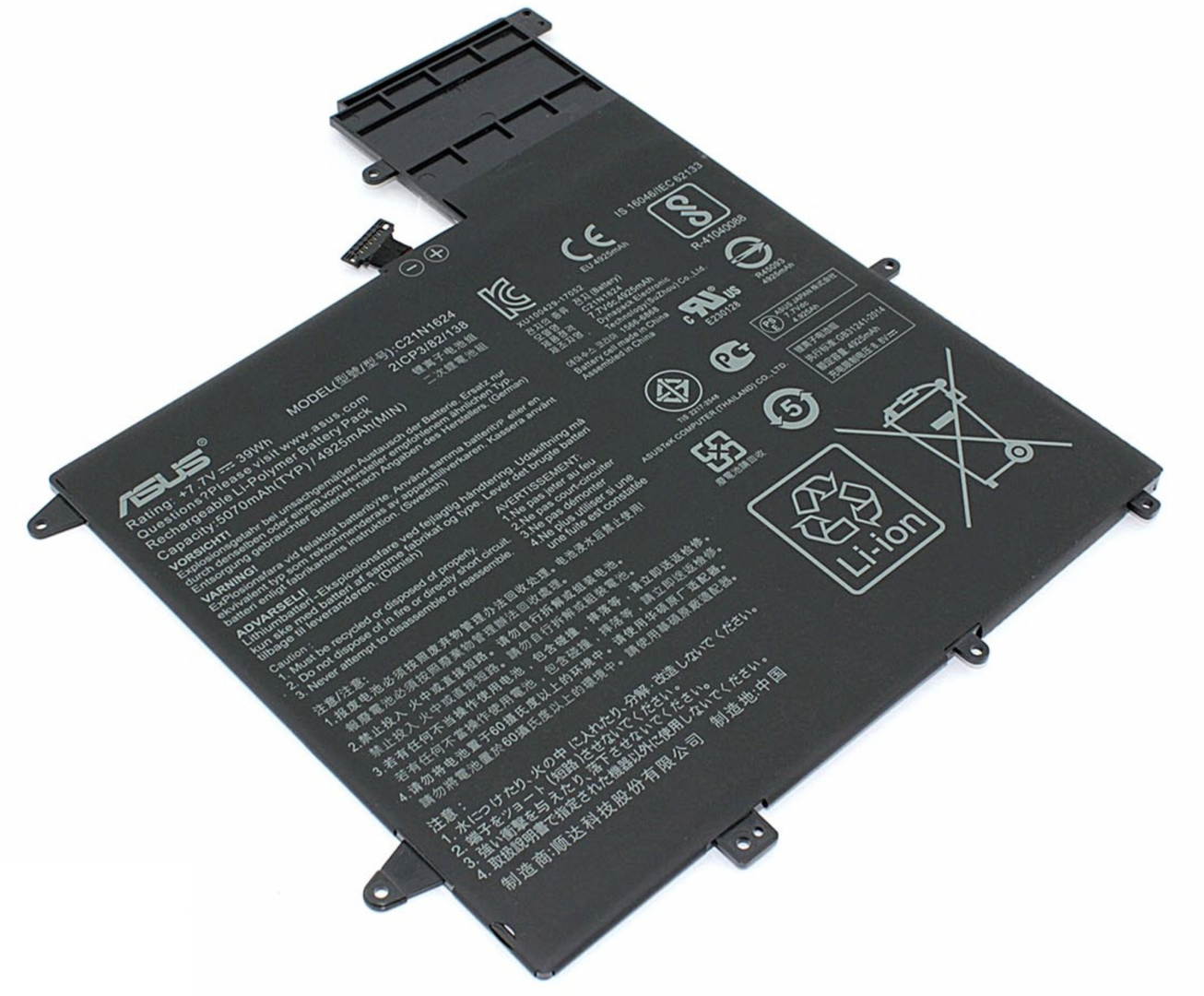 Аккумулятор Asus ZenBook Flip S UX370UA-XH74T-BL 7.7V, 5070mAh, Original