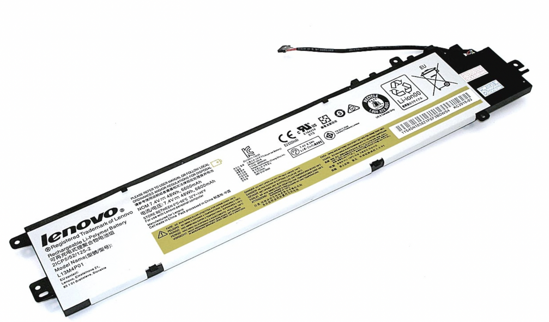 Аккумулятор Lenovo Y40-70 7.4V, 6600mAh, Original