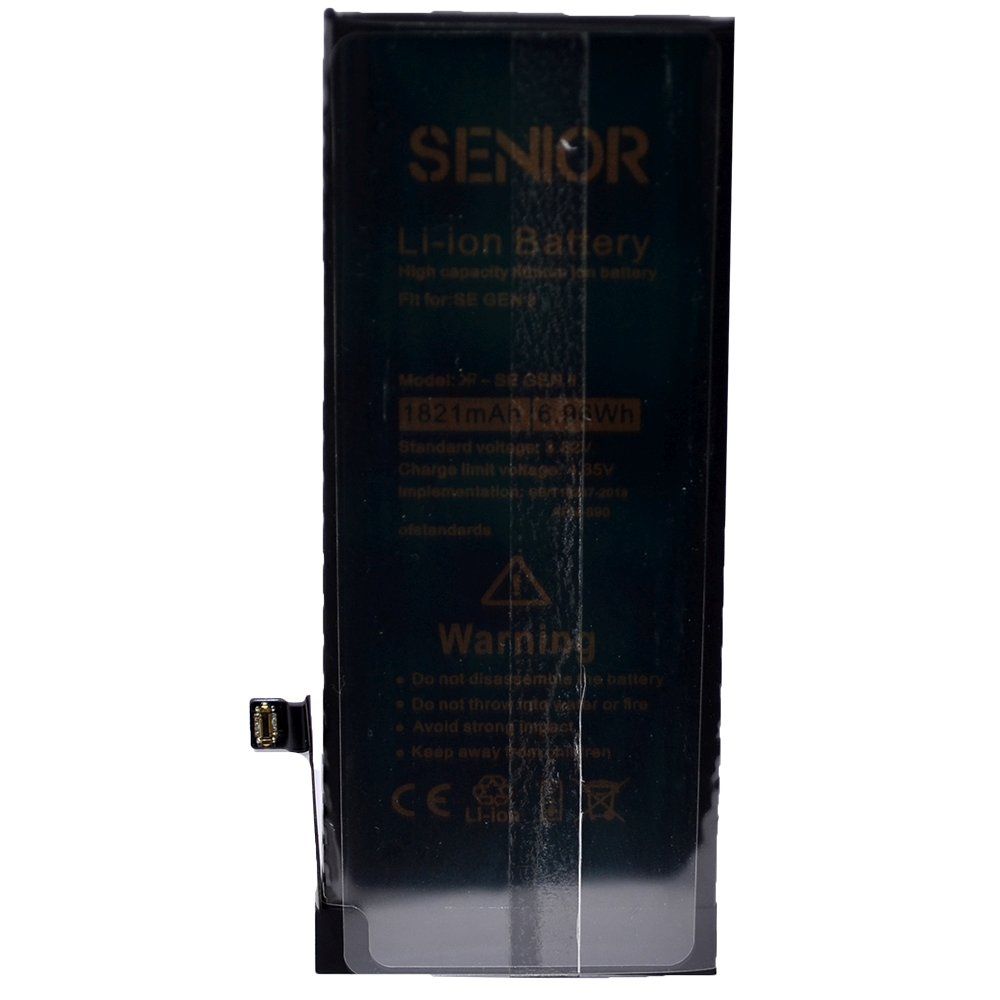 Аккумулятор iPhone SE (2020) /чип/ коробка (KF) + скотч-проклейка