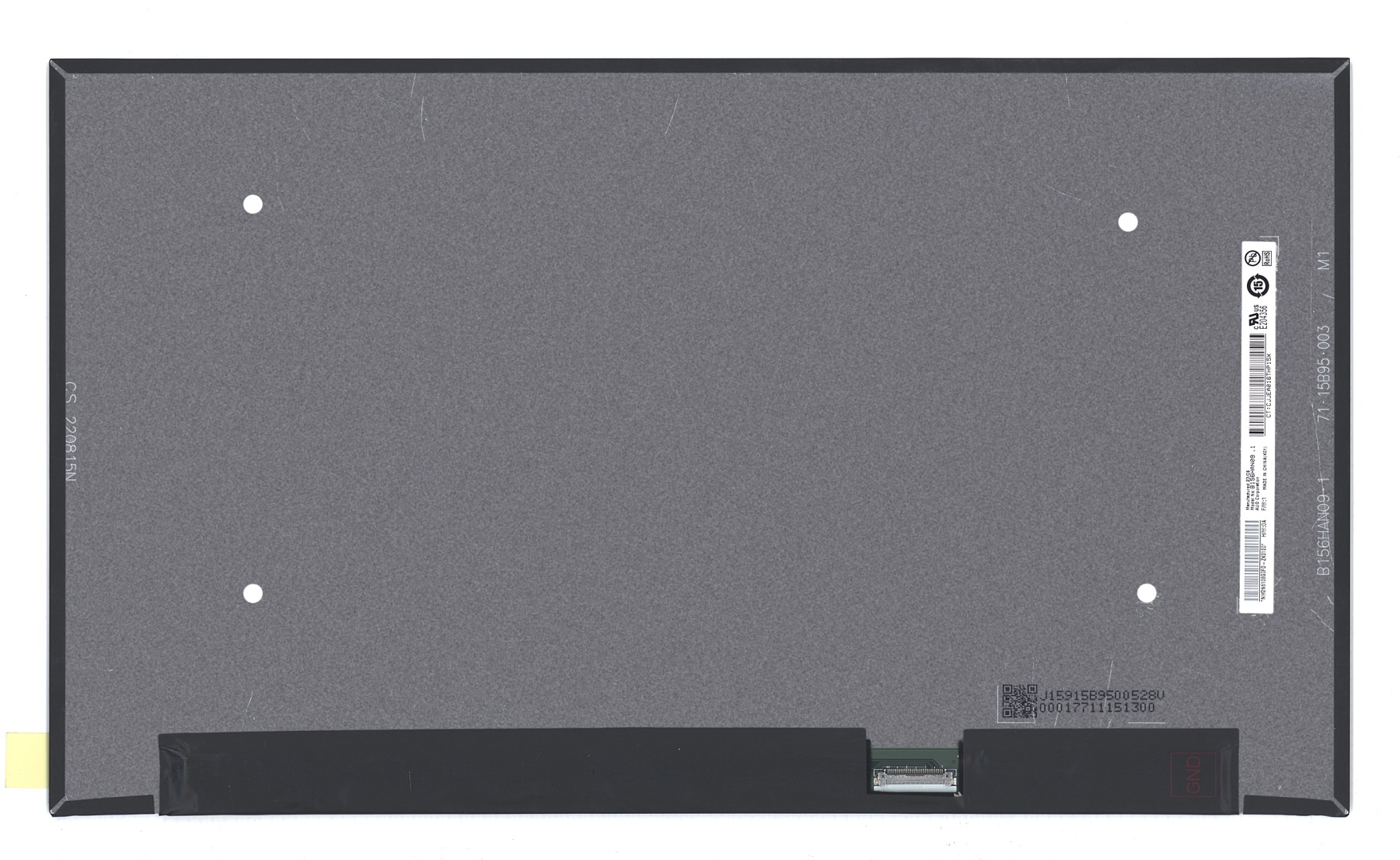 Матрица B156HAN09.1 (глянцевая)