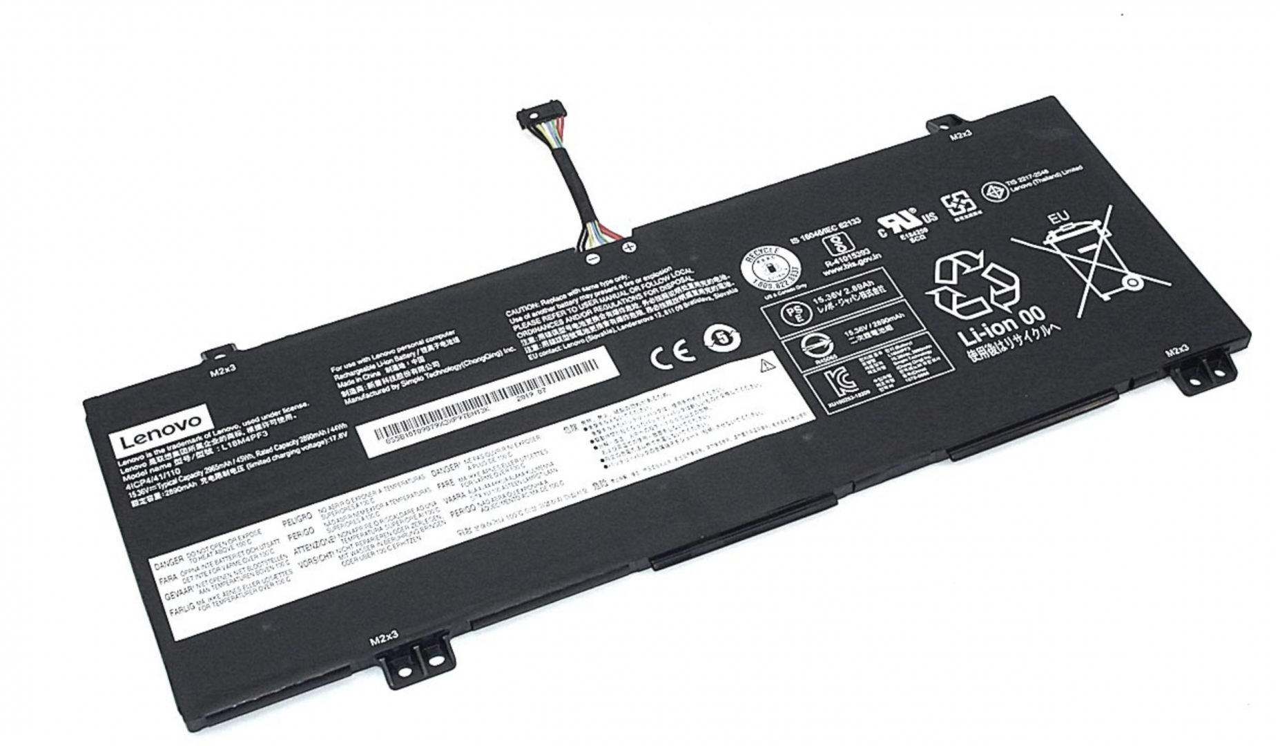 Аккумулятор Lenovo IdeaPad C340-14API 15.36V, 2964mAh, Original