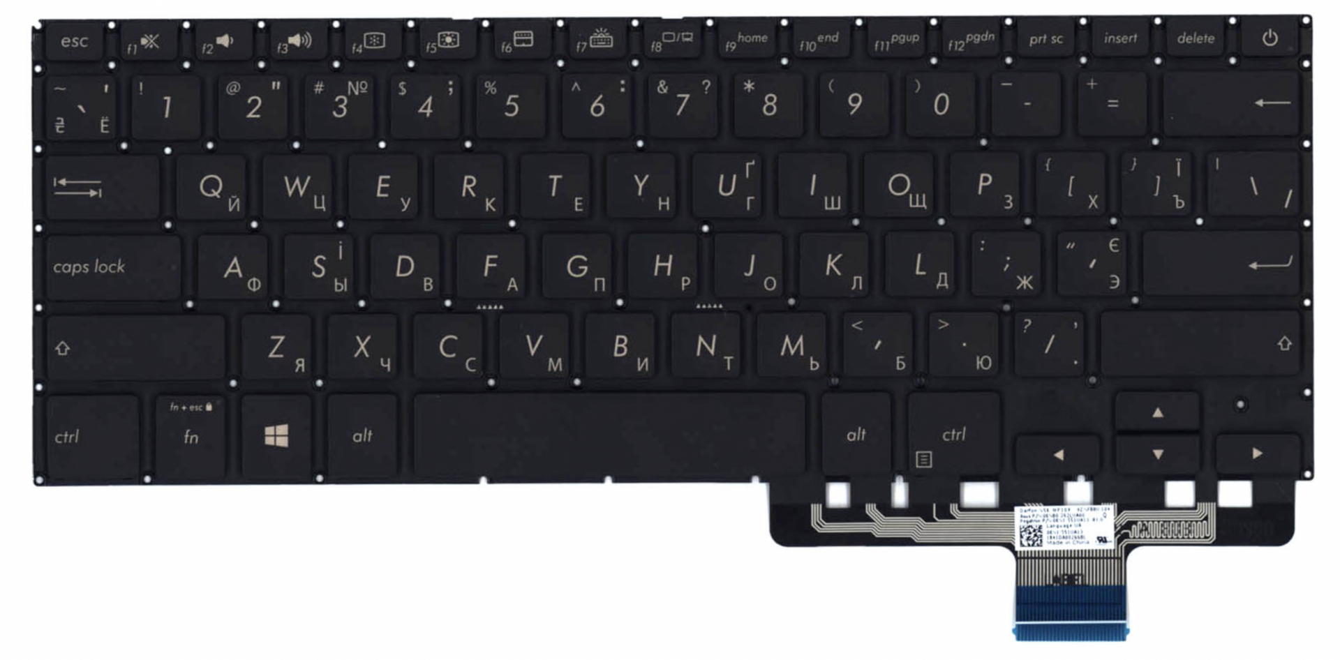 Клавиатура Acer Aspire 3 A315-22G с подсветкой, OEM