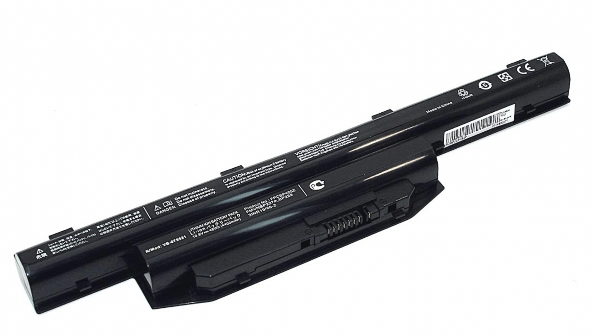 Аккумулятор Fujitsu LifeBook FMVNBP229 10.8V, 4400mAh, OEM