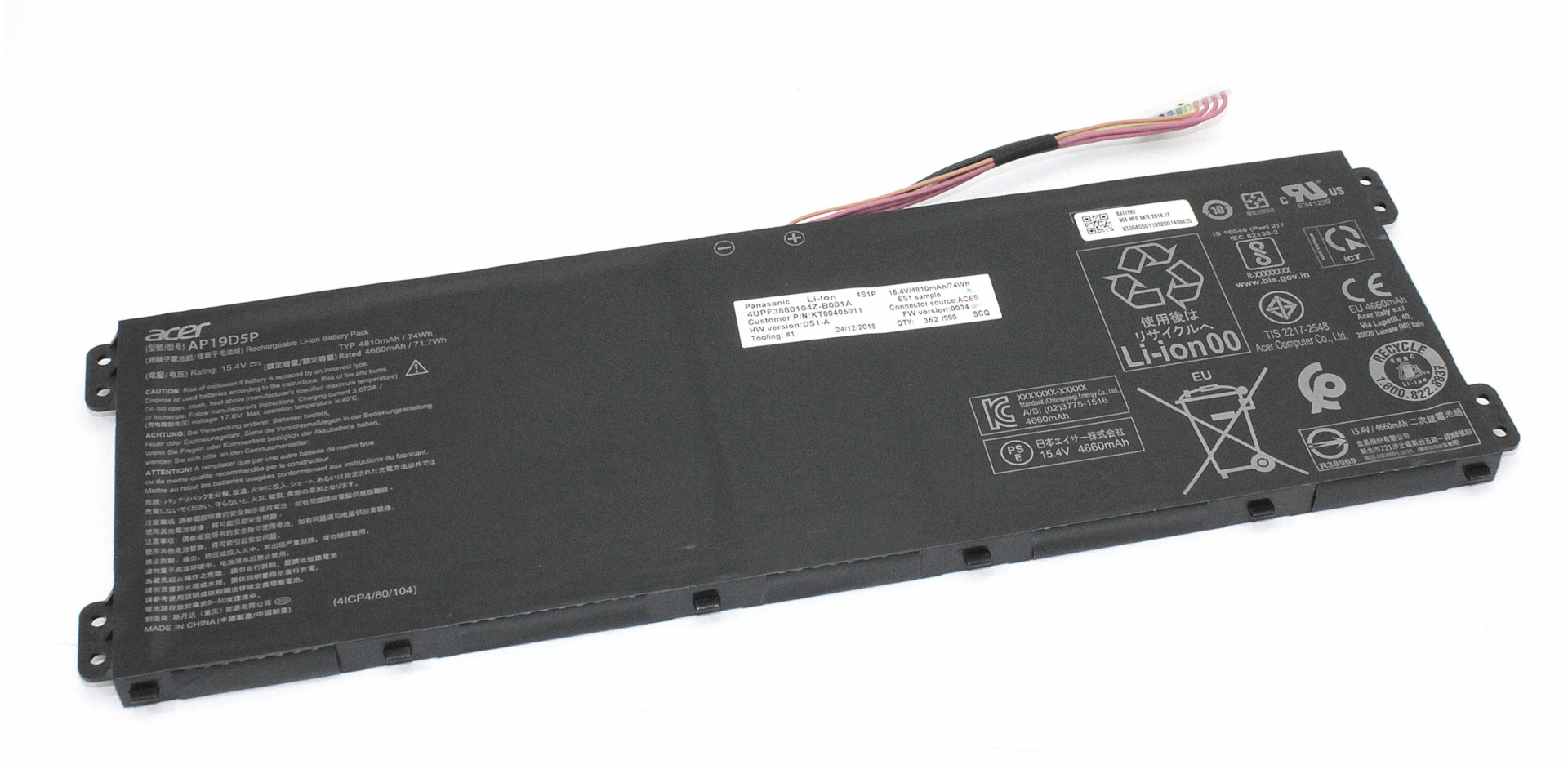 Аккумулятор Acer ConceptD 3 CN315-71 15.4V, 4810mAh, Original